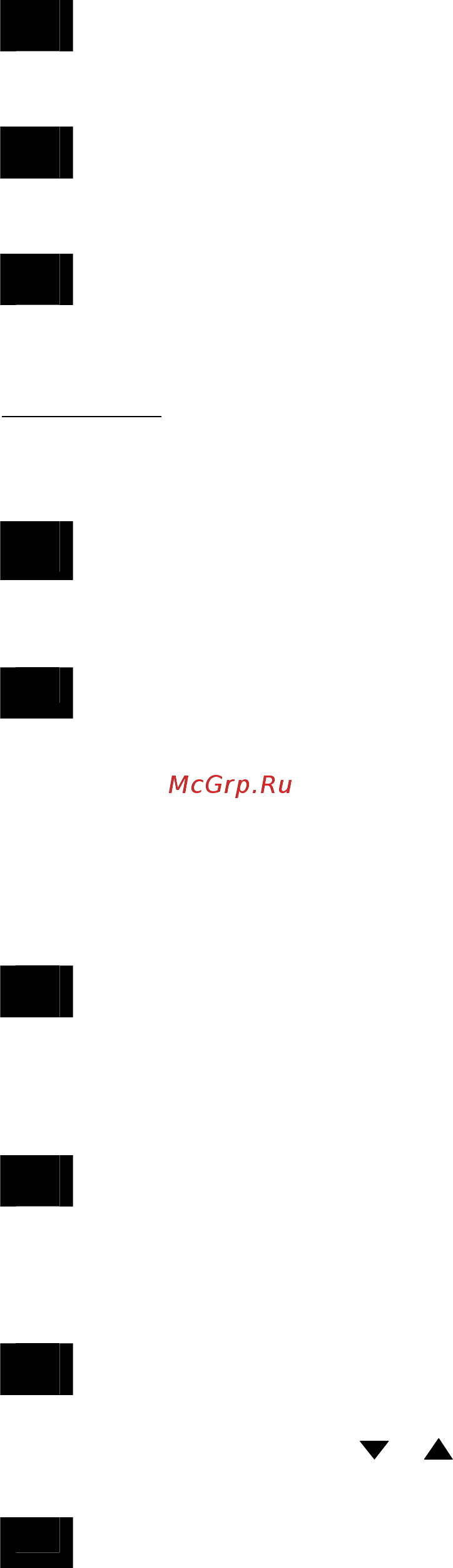 Контравт МЕТАКОН-614-Т-0/20-1 Инструкция по эксплуатации онлайн [32/71] 402602