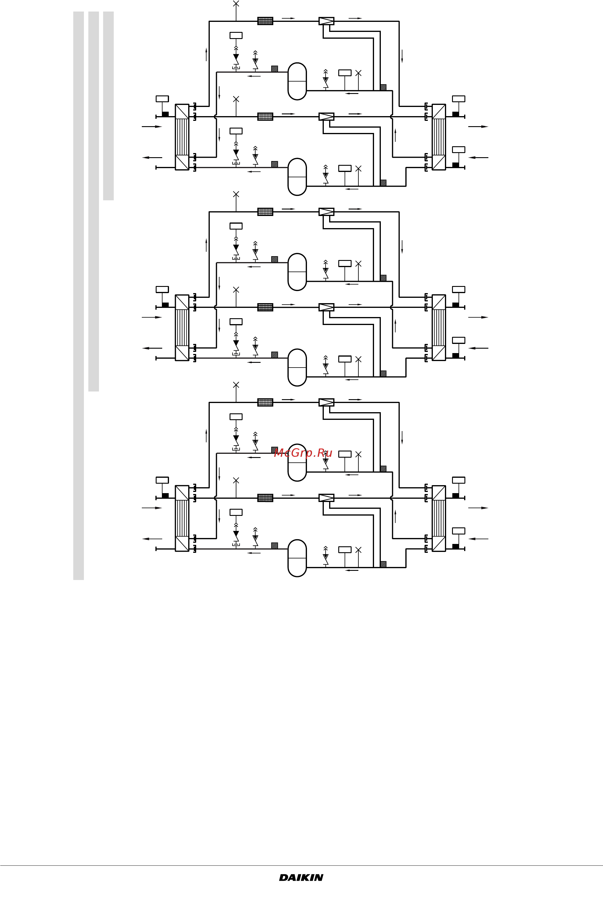 Daikin EWWP065KAW1M [4/28] Назначение основных элементов