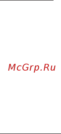 Контравт ЭРКОН-214 Инструкция по эксплуатации онлайн [16/56] 402817