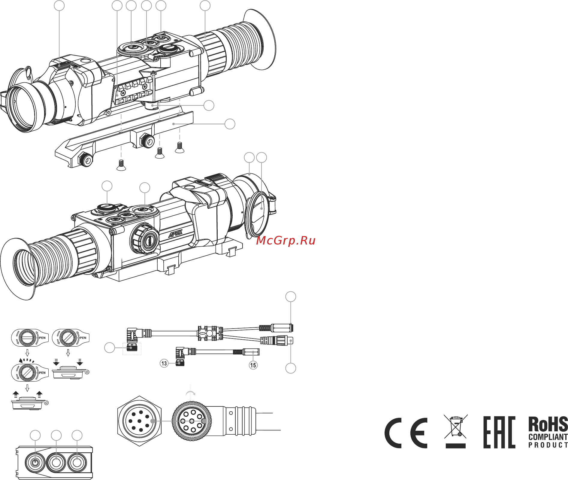 Pulsar Apex XQ38 [2/60] Open close