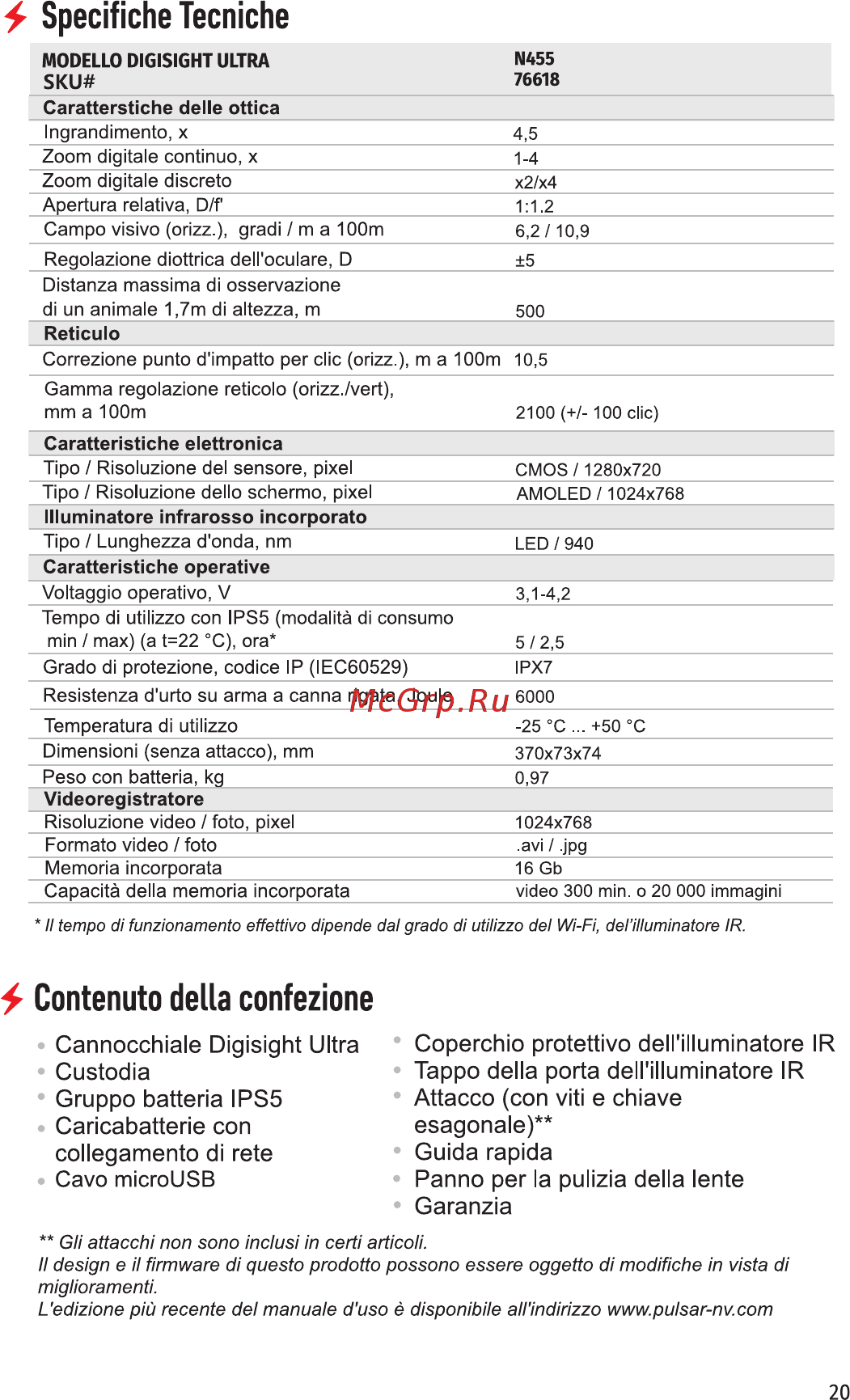 Pulsar Digisight Ultra N455 [23/28] F contenuto della confezione