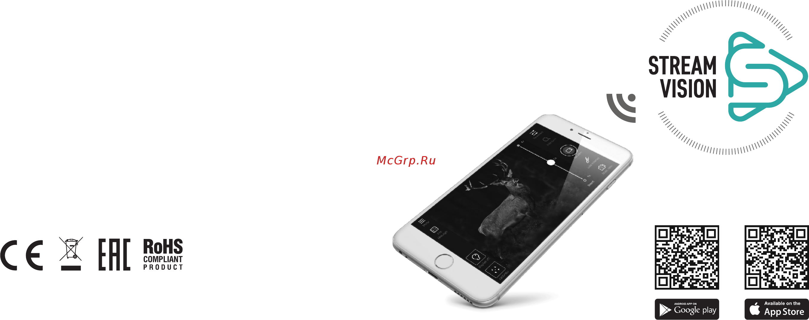YUKON Signal N320 RT [2/14] Страница 2