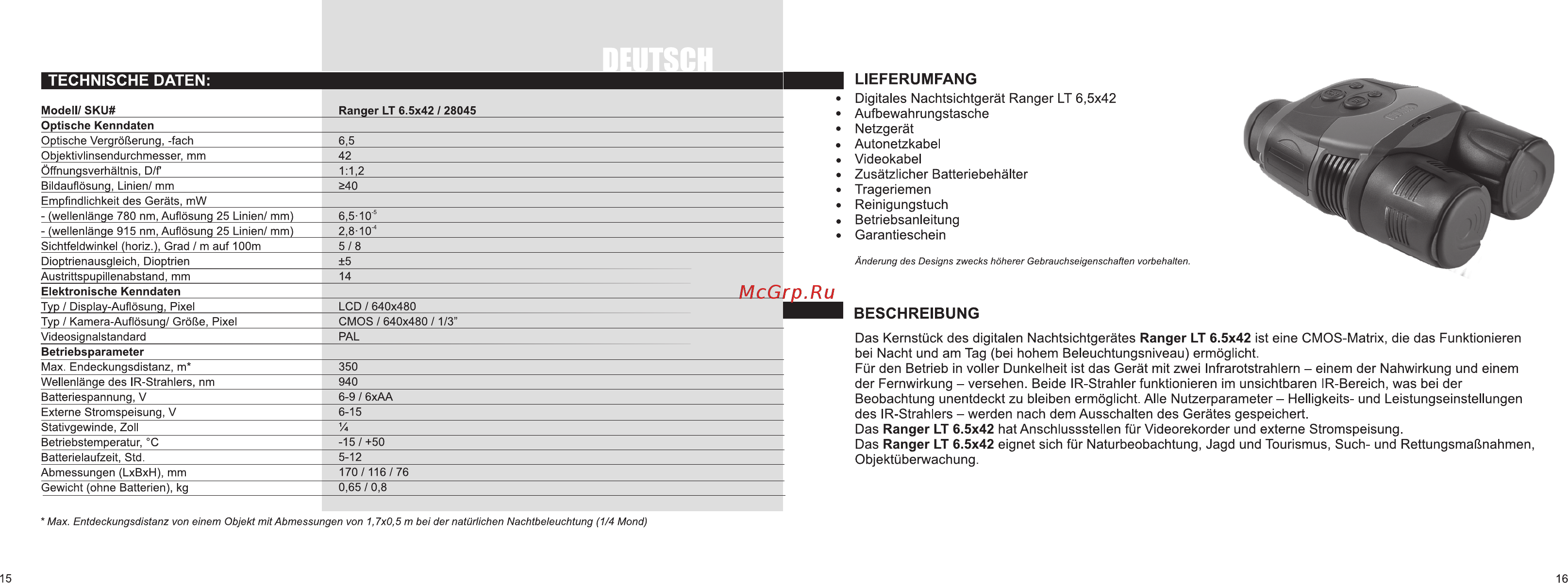 YUKON Ranger LT 6.5x42 [10/26] Technische daten