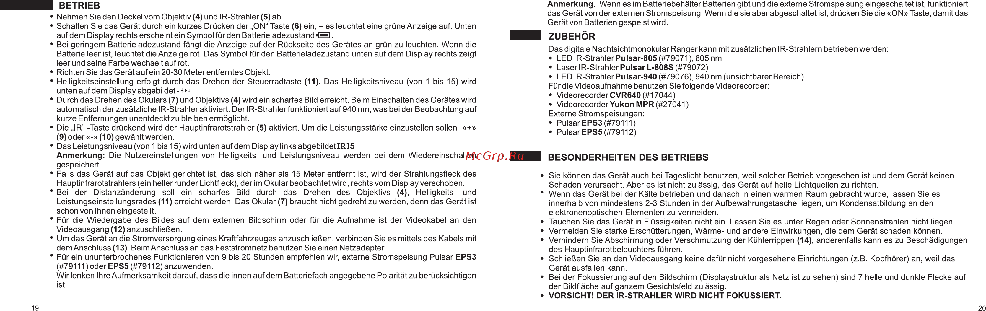 YUKON Ranger LT 6.5x42 [12/26] Besonderheiten des betriebs