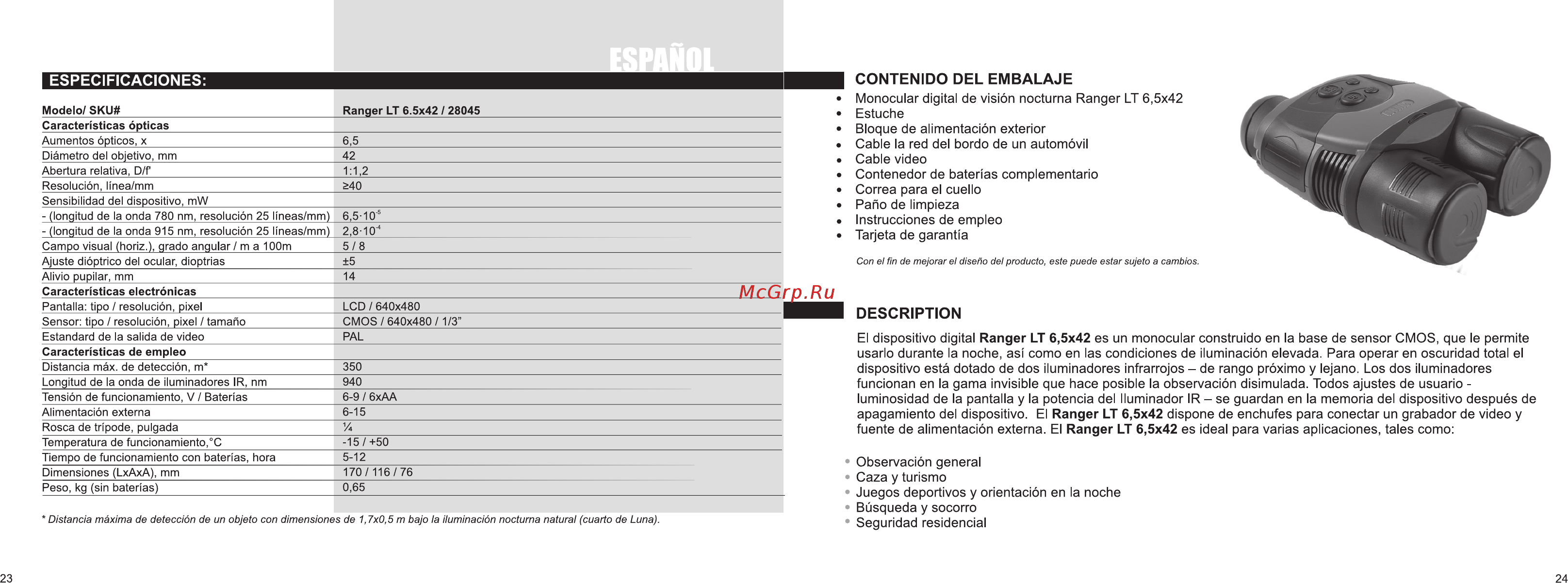 YUKON Ranger LT 6.5x42 [14/26] Especificaciones