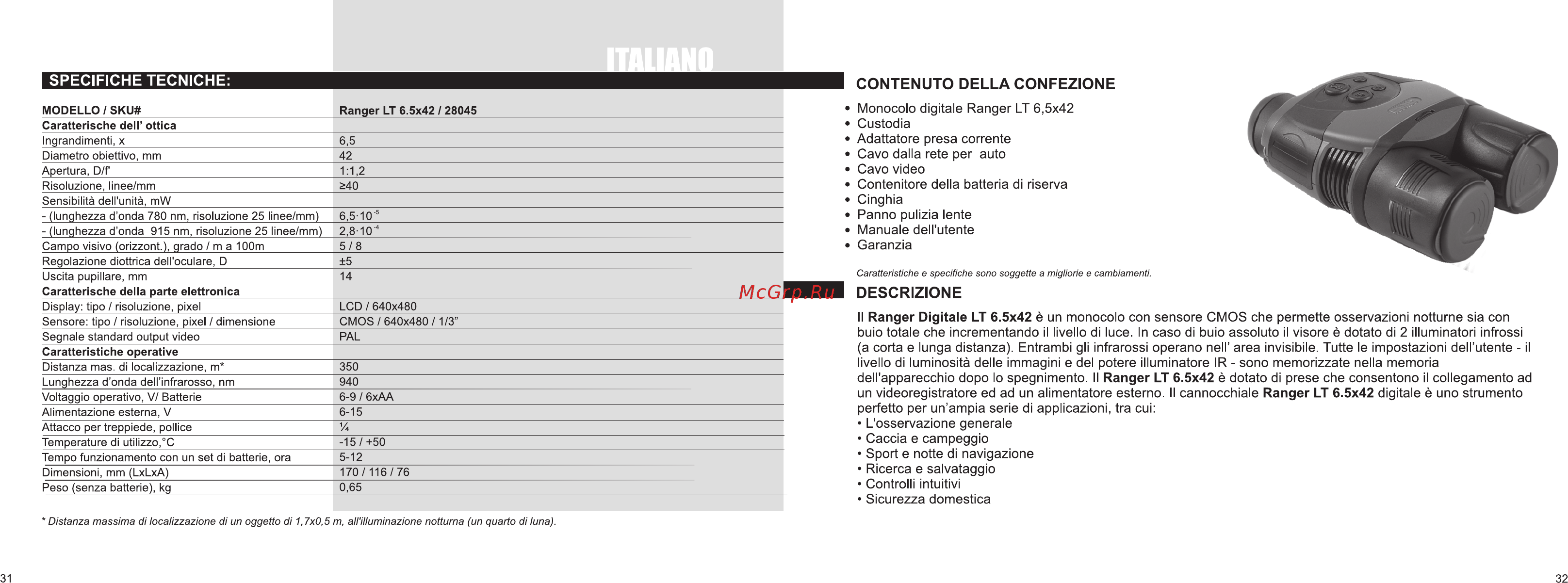 YUKON Ranger LT 6.5x42 [18/26] Contenuto della confezione