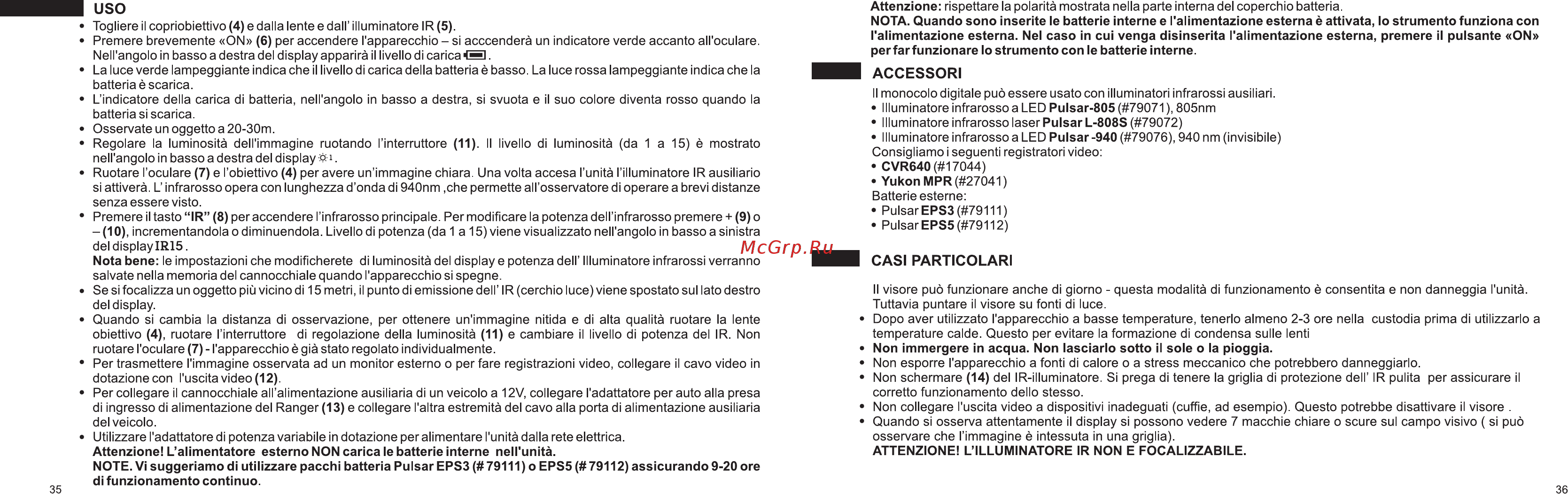 YUKON Ranger LT 6.5x42 [20/26] Casi particolari