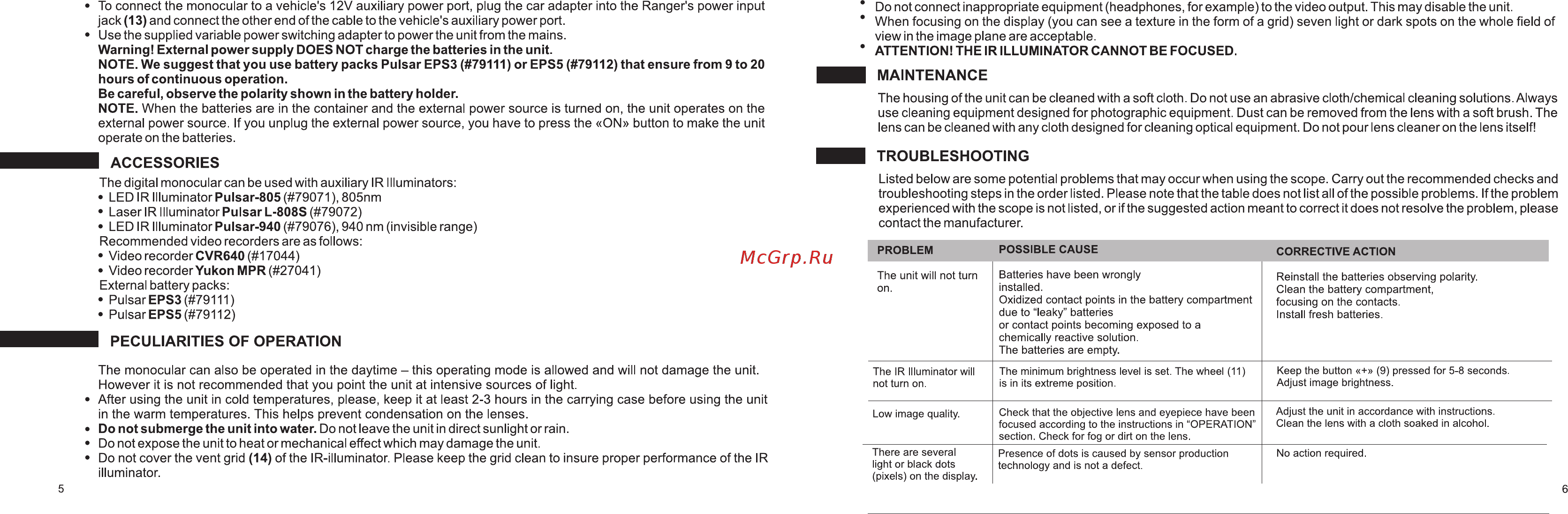 YUKON Ranger LT 6.5x42 [5/26] Peculiarities of operation