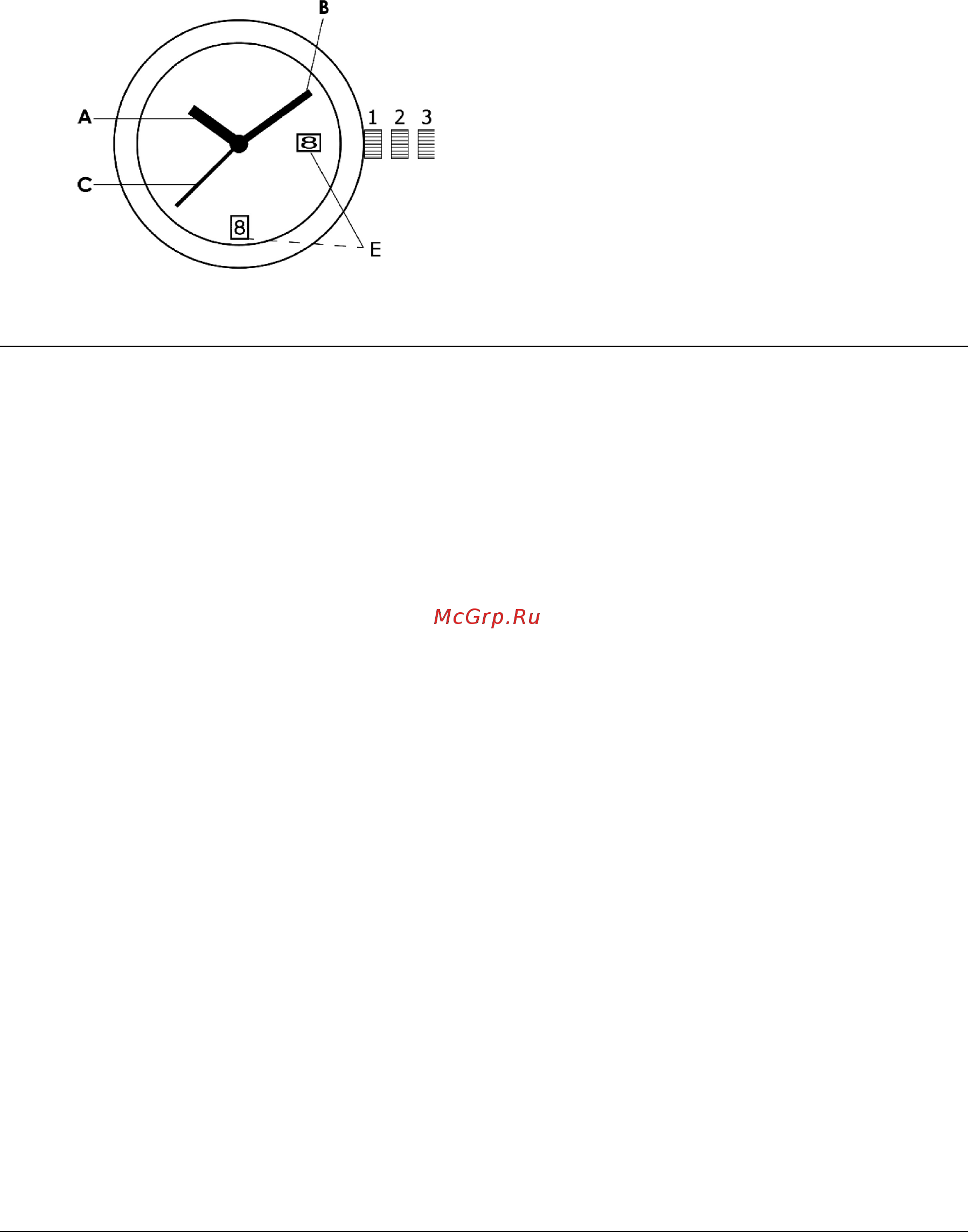 Baume&Mercier Clifton Club 10503 [14/21] Αυτοματο ωρεσ λεπτα δευτερολεπτα στο κεντρο ημερομηνια