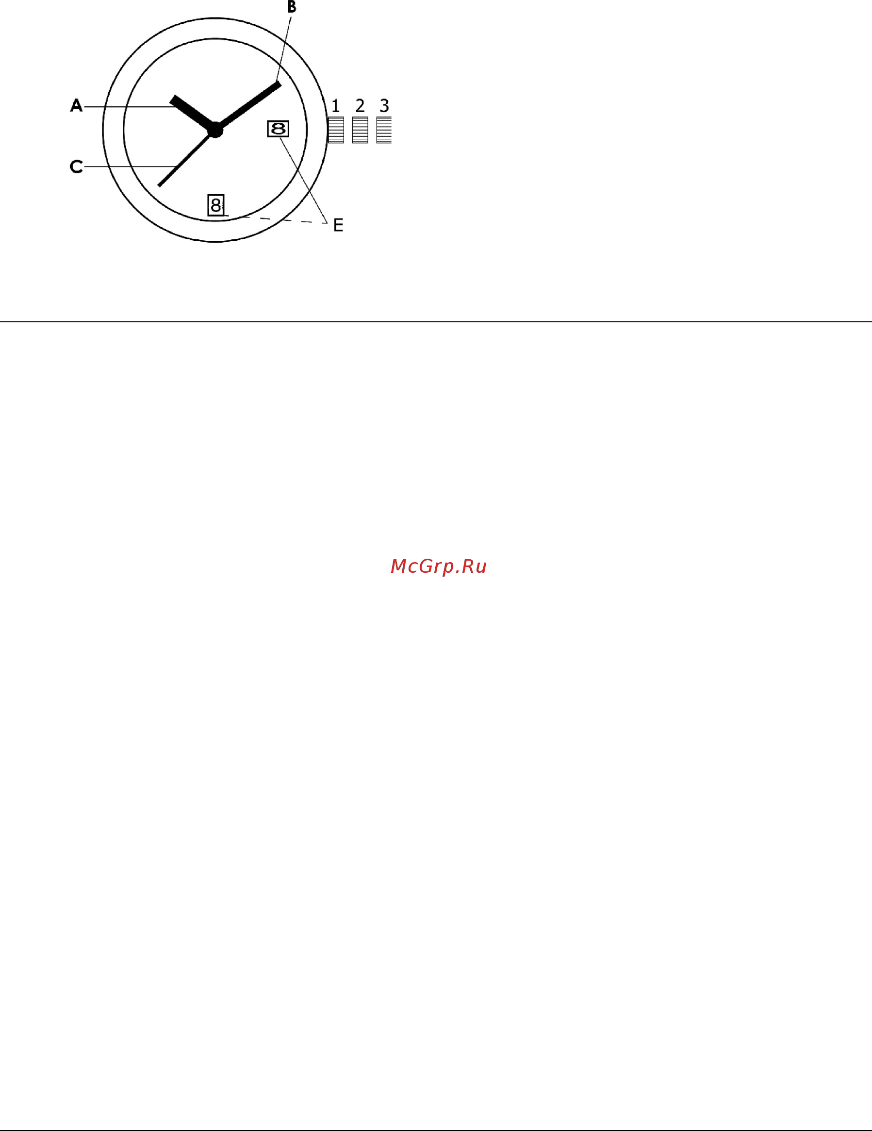 Baume&Mercier Clifton Club 10501 [2/21] Automatique heure minute seconde au centre date