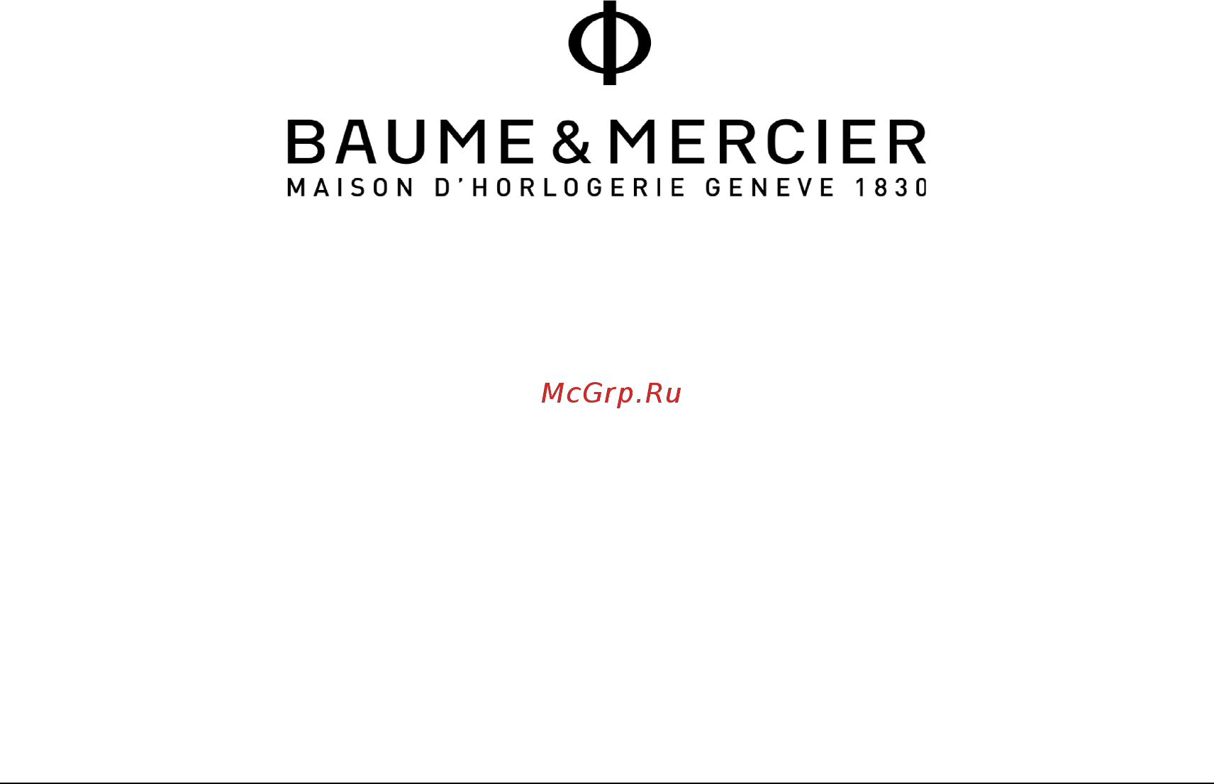 Baume&Mercier Clifton Club 10486 Инструкция по эксплуатации онлайн
