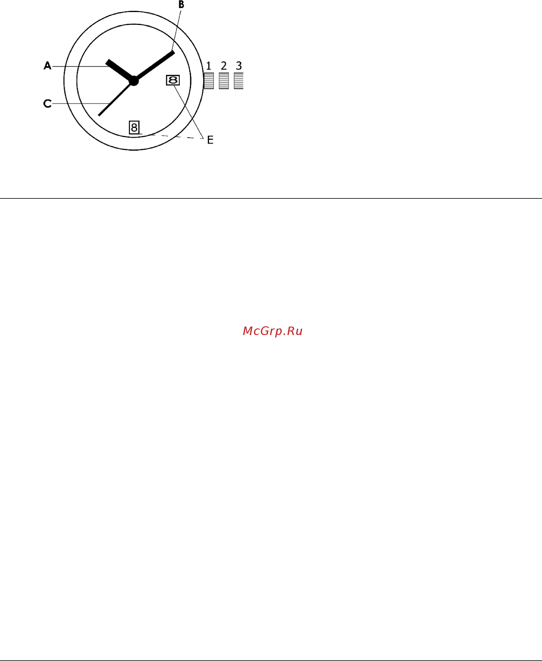 Baume&Mercier Classima 10453 [8/21] Automatico ore minuti secondi al centro data