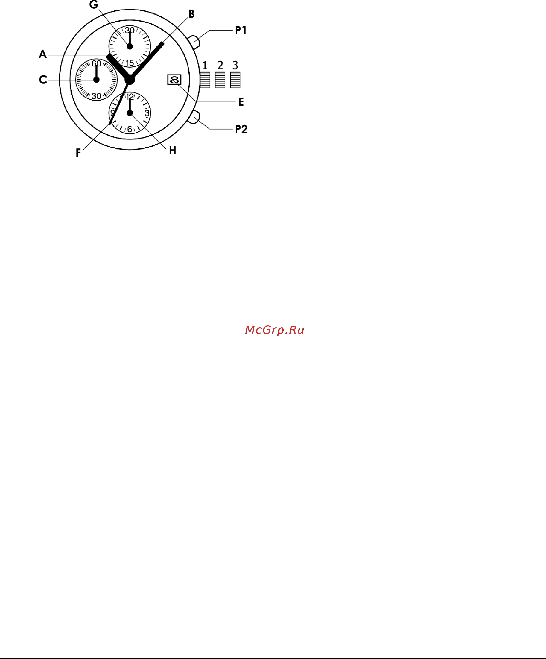 Baume&Mercier Clifton Club 10402 [18/21] 自動巻の機械式時計には お客様が時計を着用したときの腕の動きによって自動的に巻き上げを行う