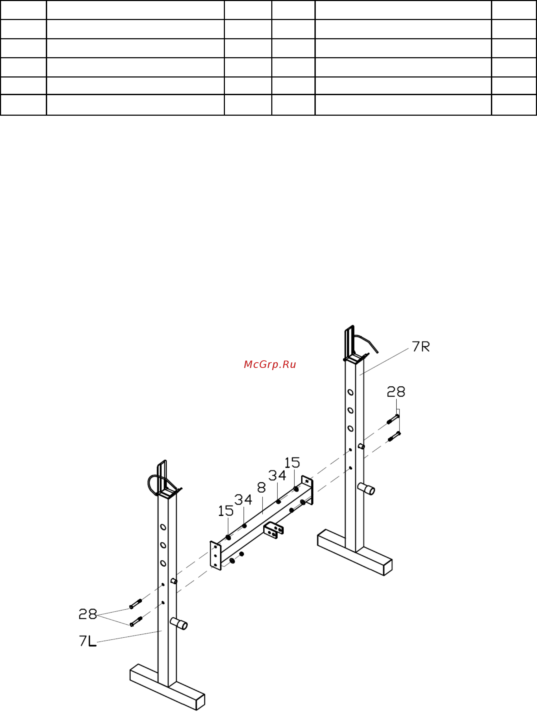 DFC D307B [4/7] Инструкция по сборке