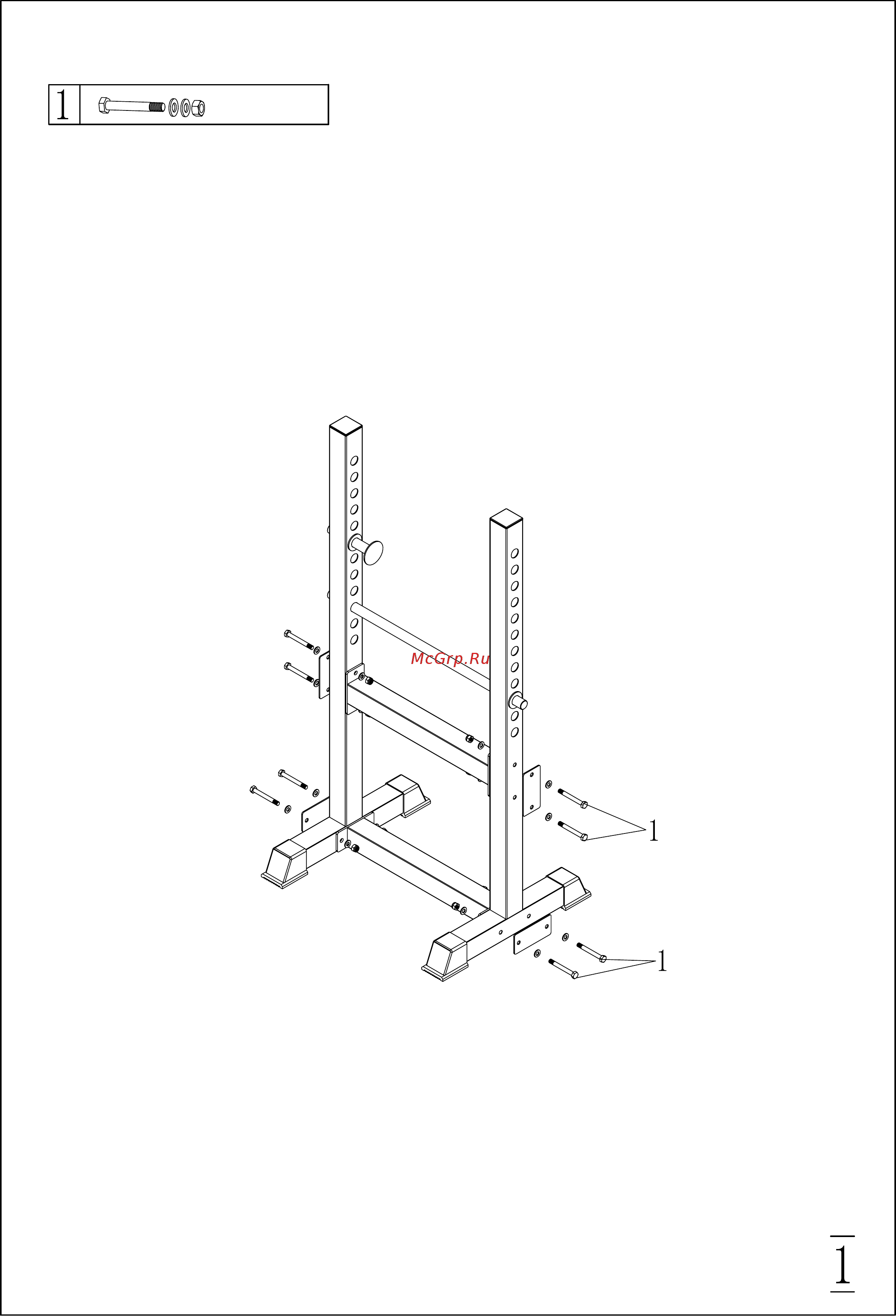 DFC Powergym PK040 Руководство пользователя онлайн [3/4] 403161