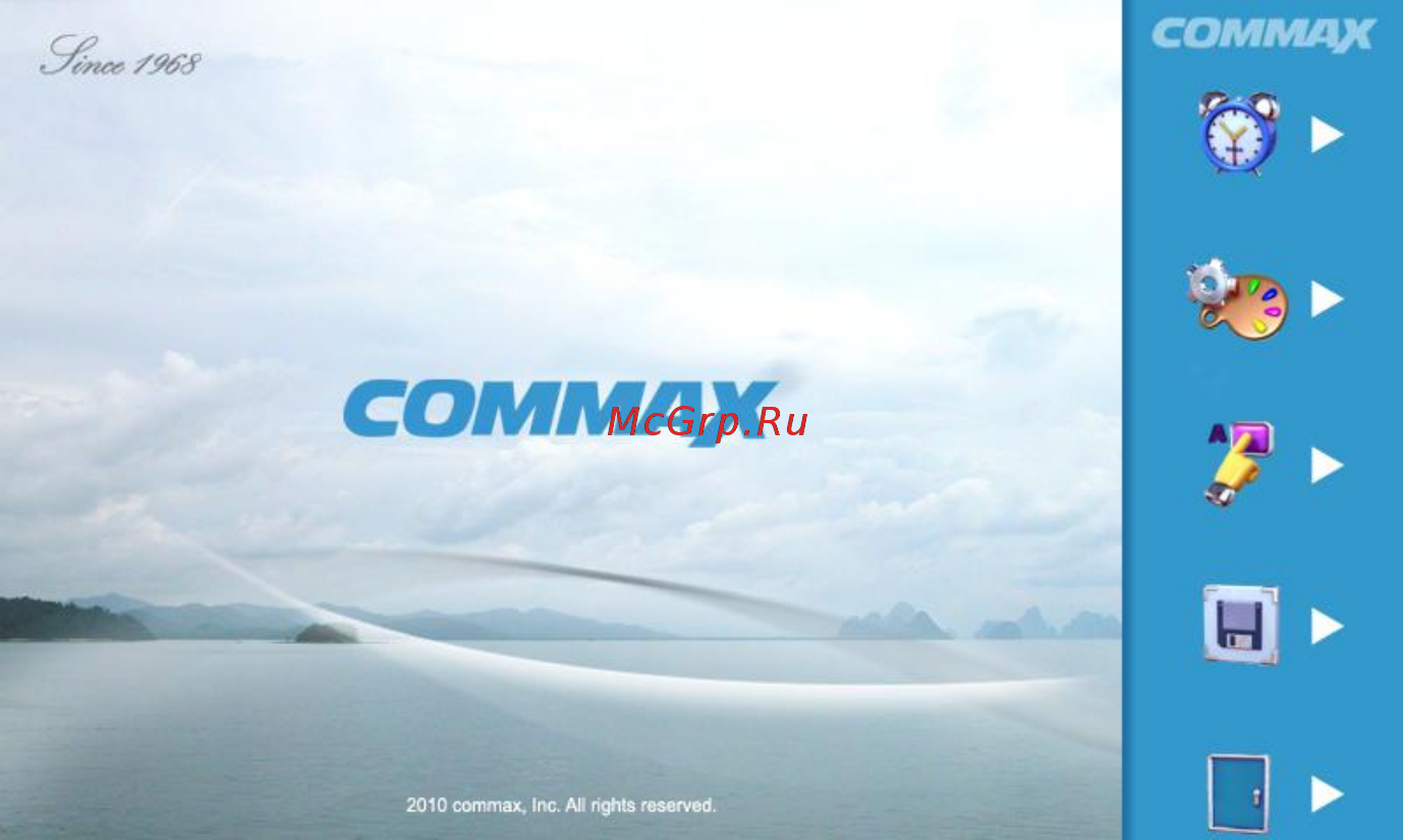 Commax CDV-71AM/VZ [11/18] Установка