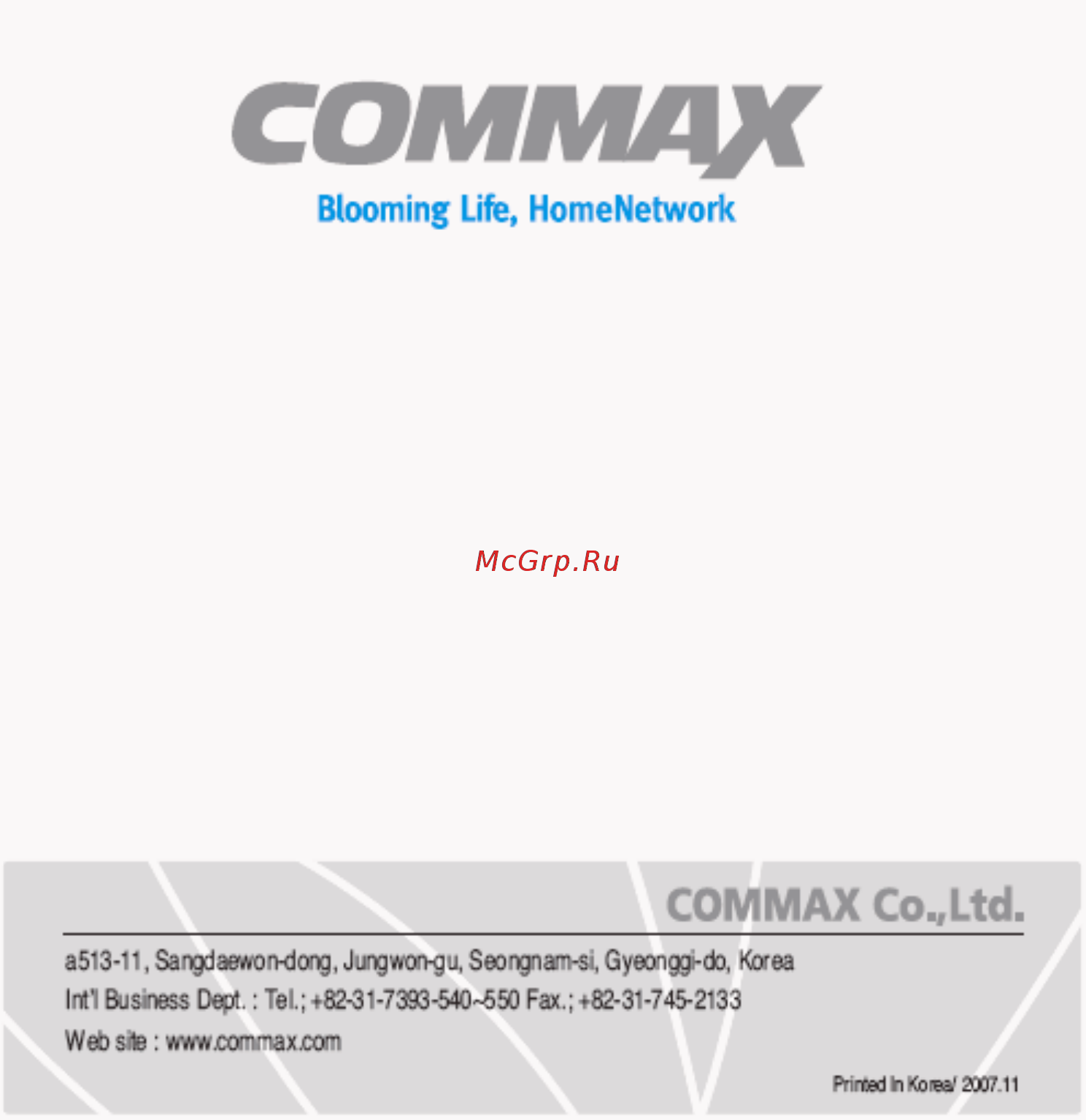 Commax CDV-71BE [12/12] Safemag ru