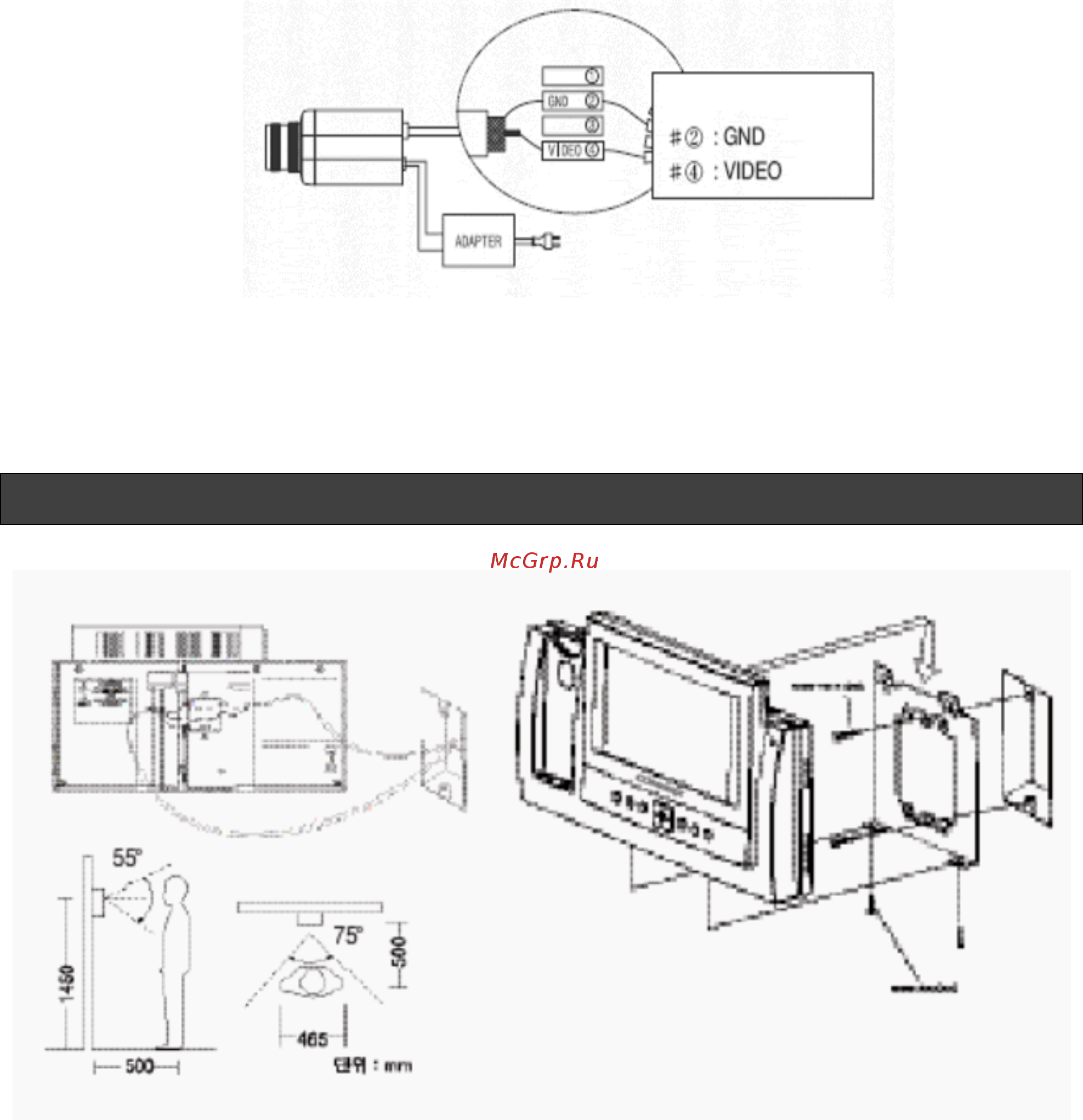 Commax CDV-71BE [6/12] Safemag ru