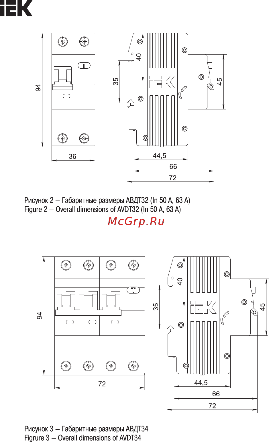 Iek АВДТ32 C50 100мА [9/11] Страница 9