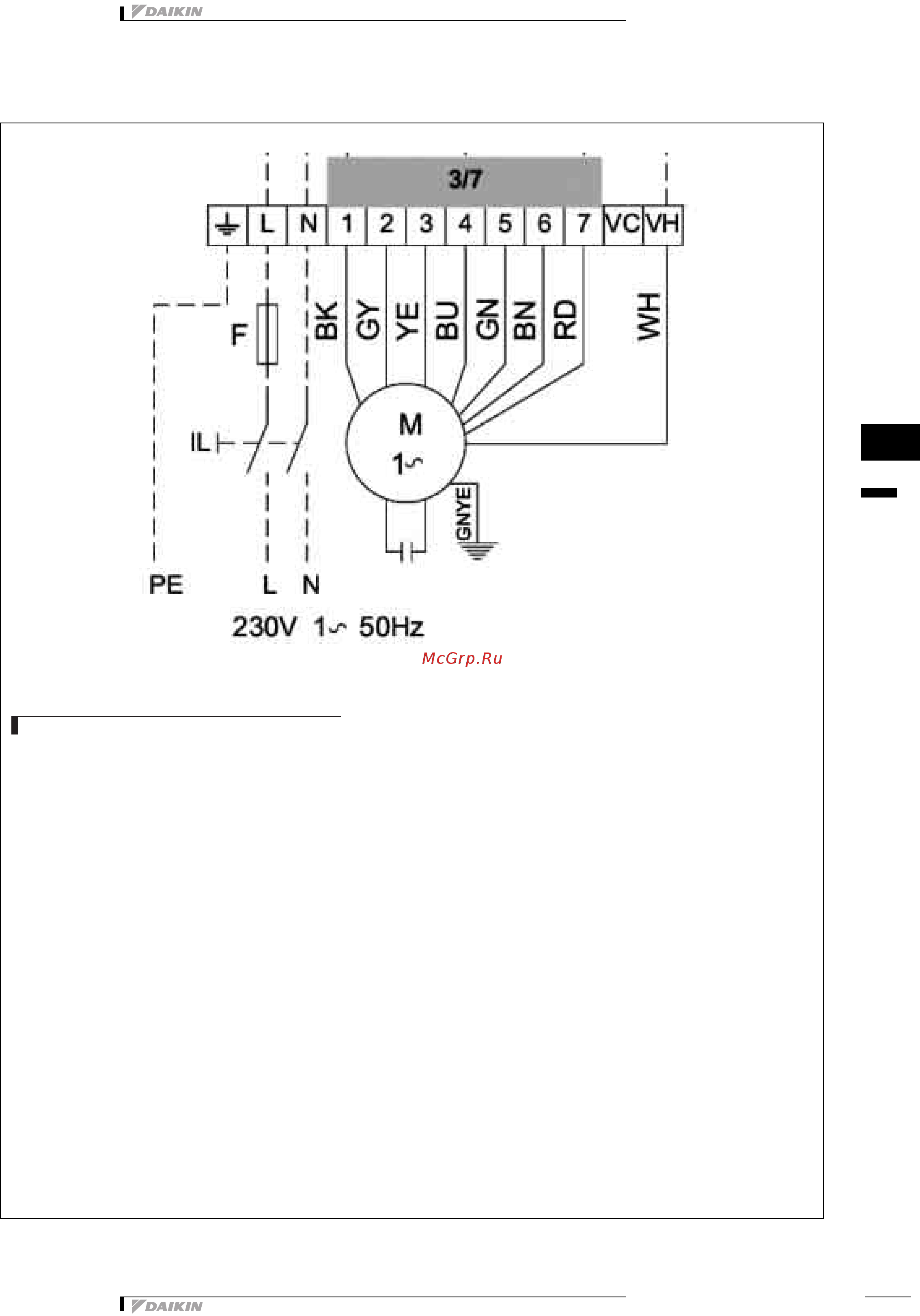 Daikin FWF04AT [102/167] Монтажная схема