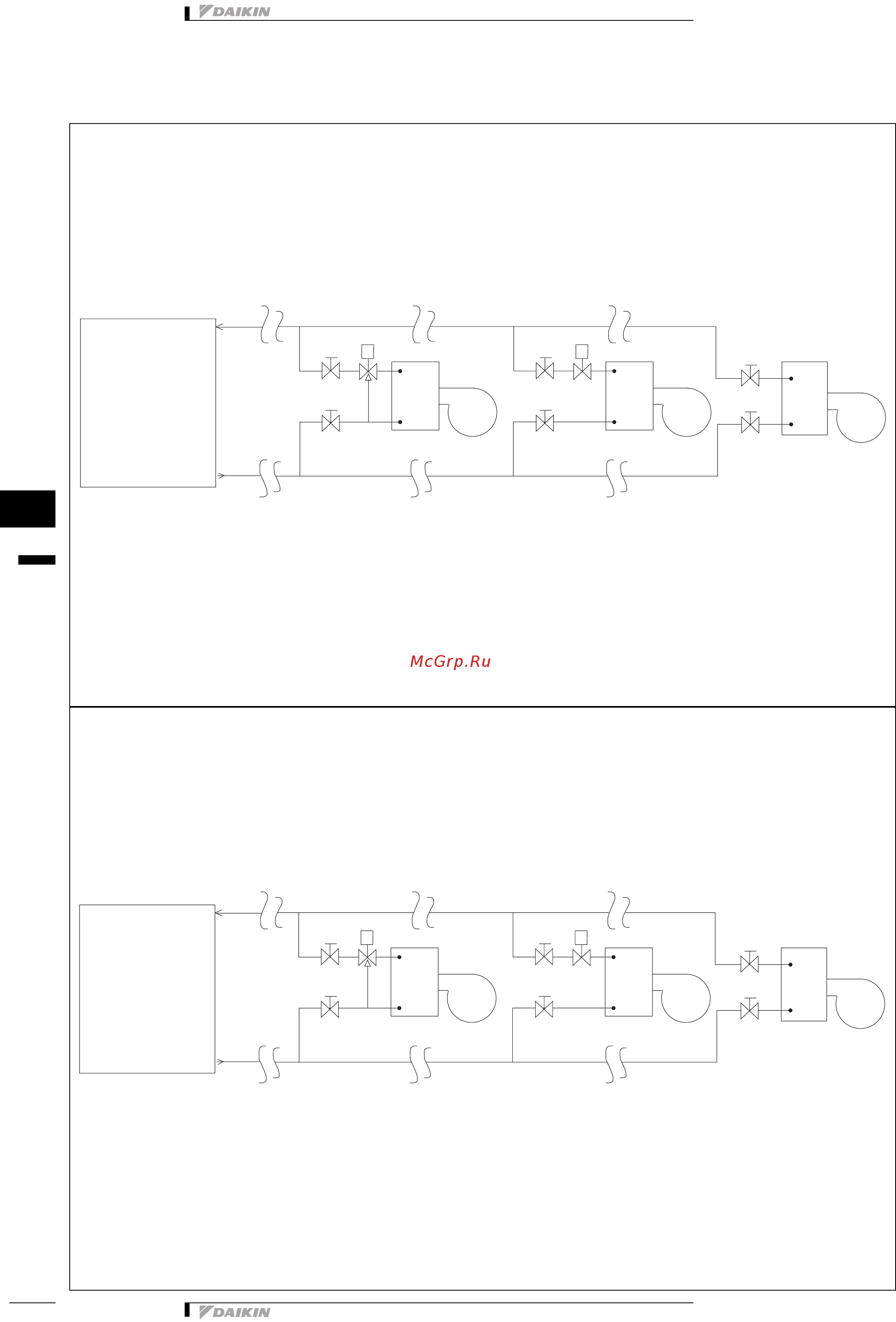 Daikin FWF04AT [127/167] Схема трубной обвязки