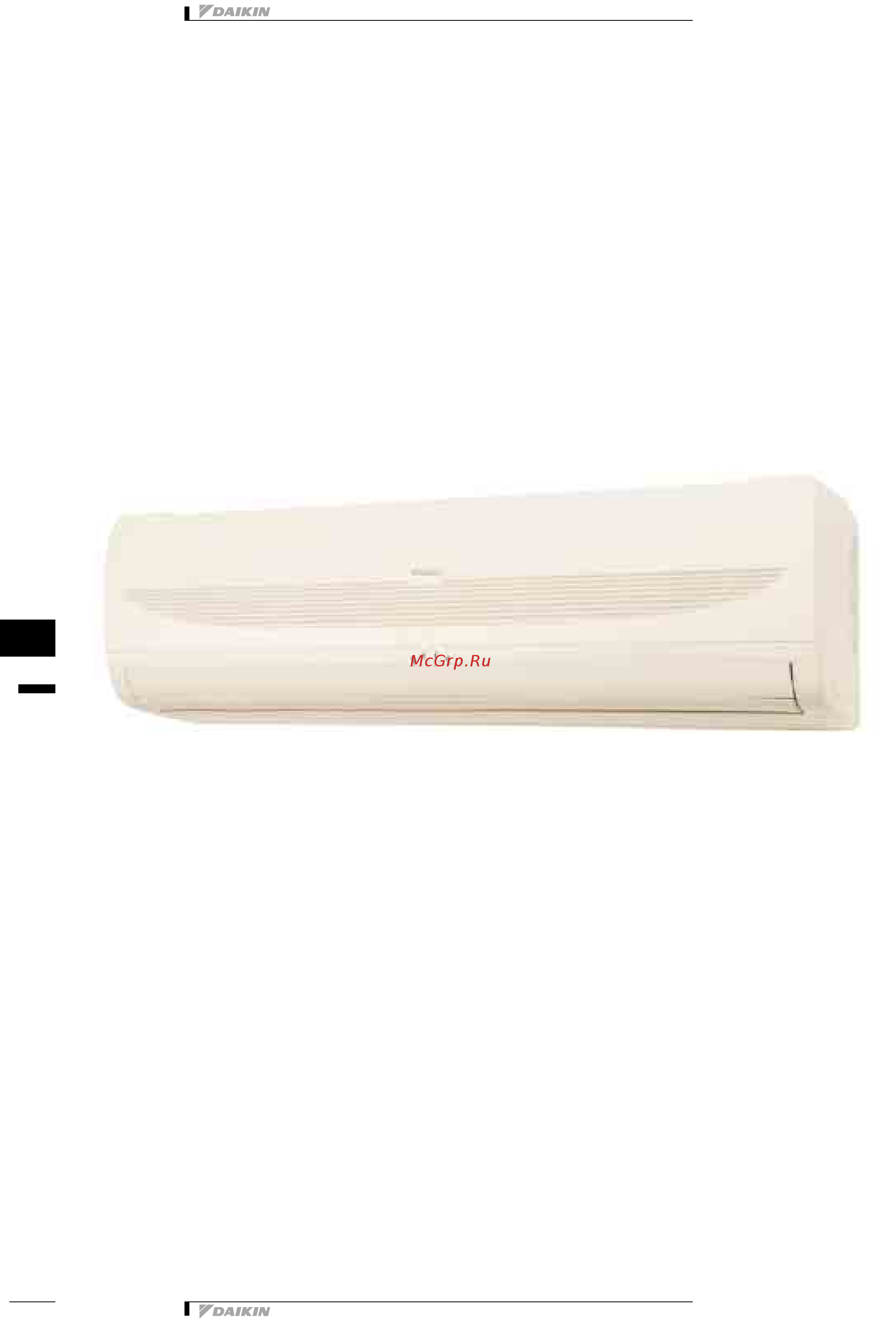 Daikin FWF04AT [151/167] Характеристики