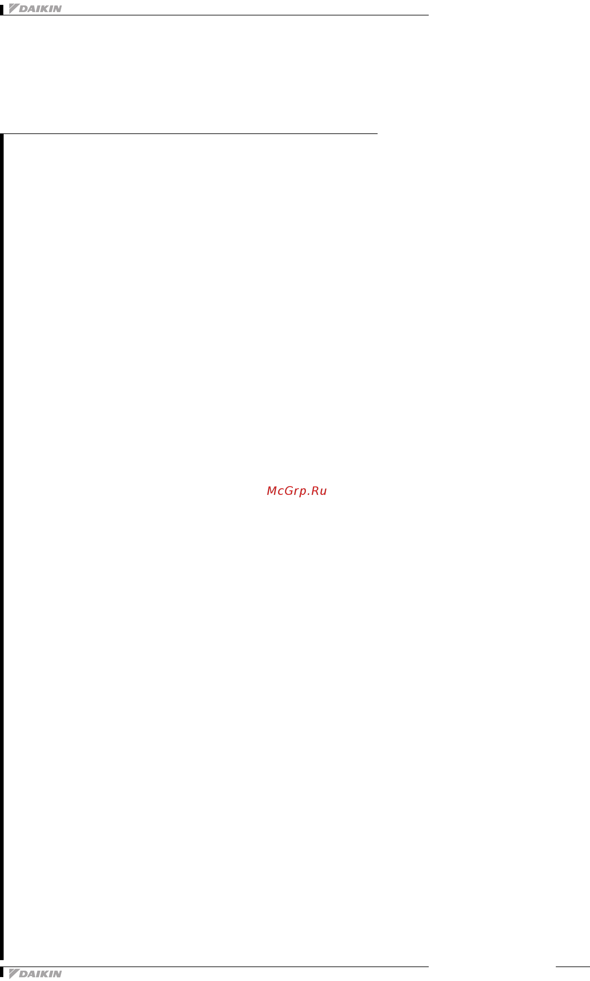 Daikin FWC04AF [6/167] Содержание fwv fwl fwm
