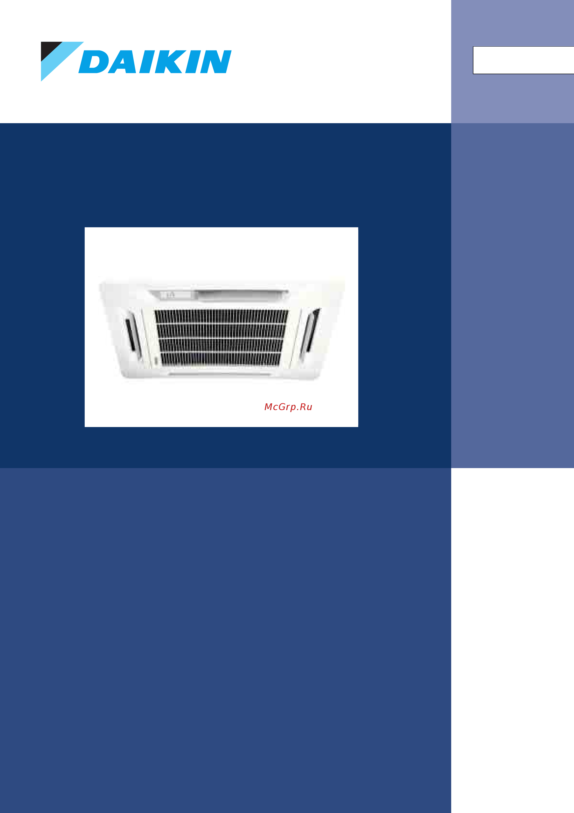 Daikin FWC08AT Технические данные онлайн