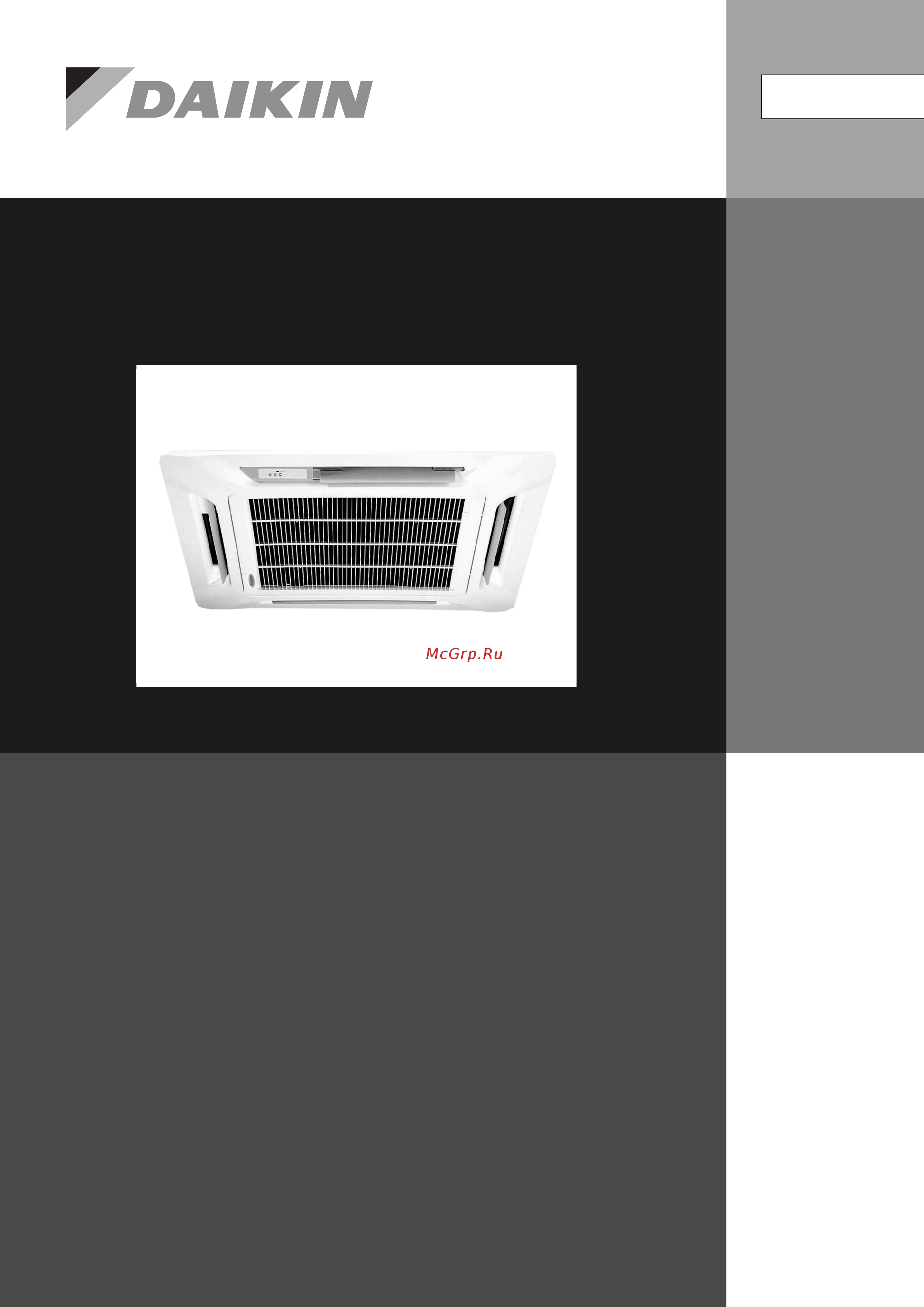 Daikin FWC05AF [3/26] Technical data