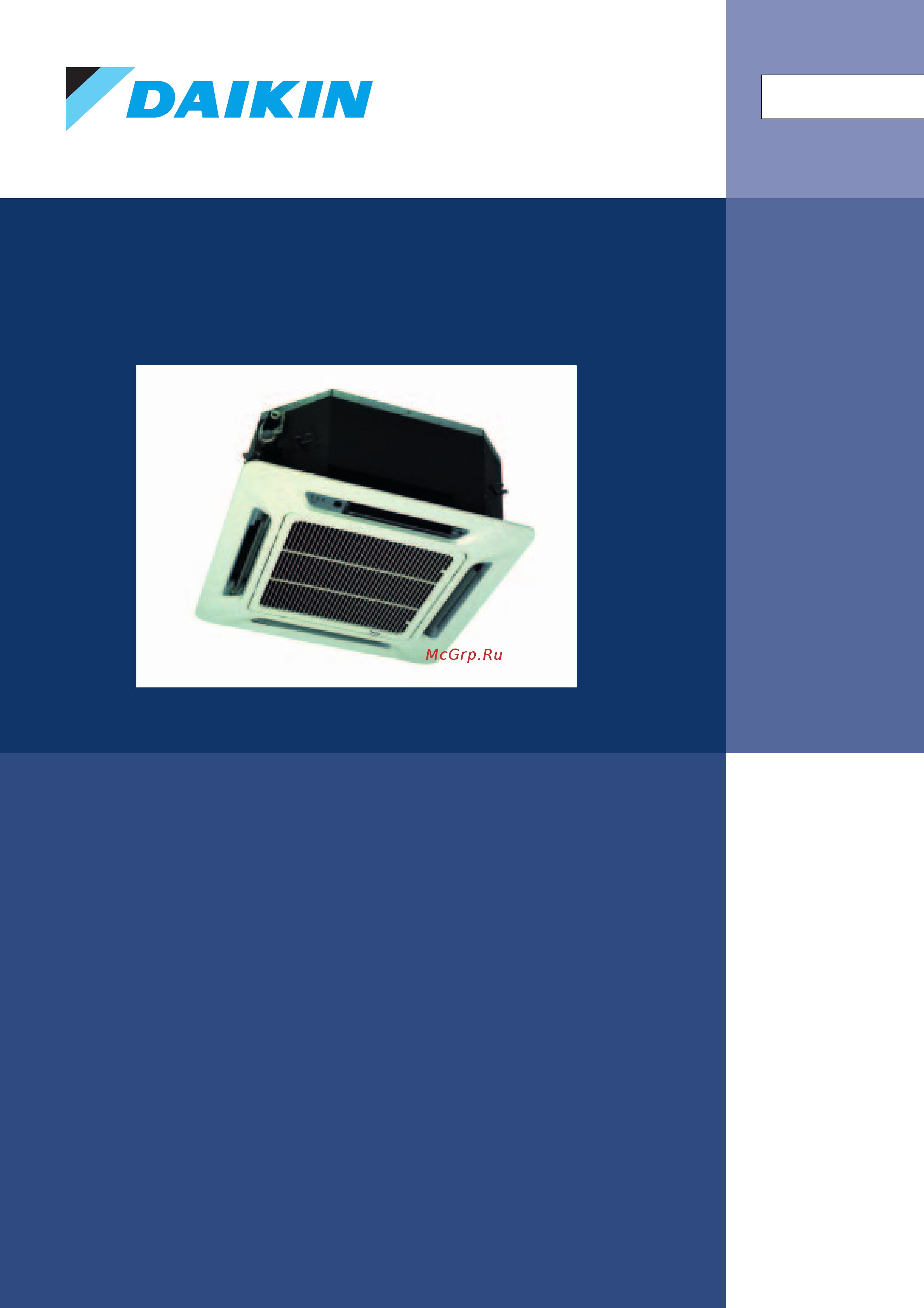 Daikin FWF04AT Технические данные онлайн