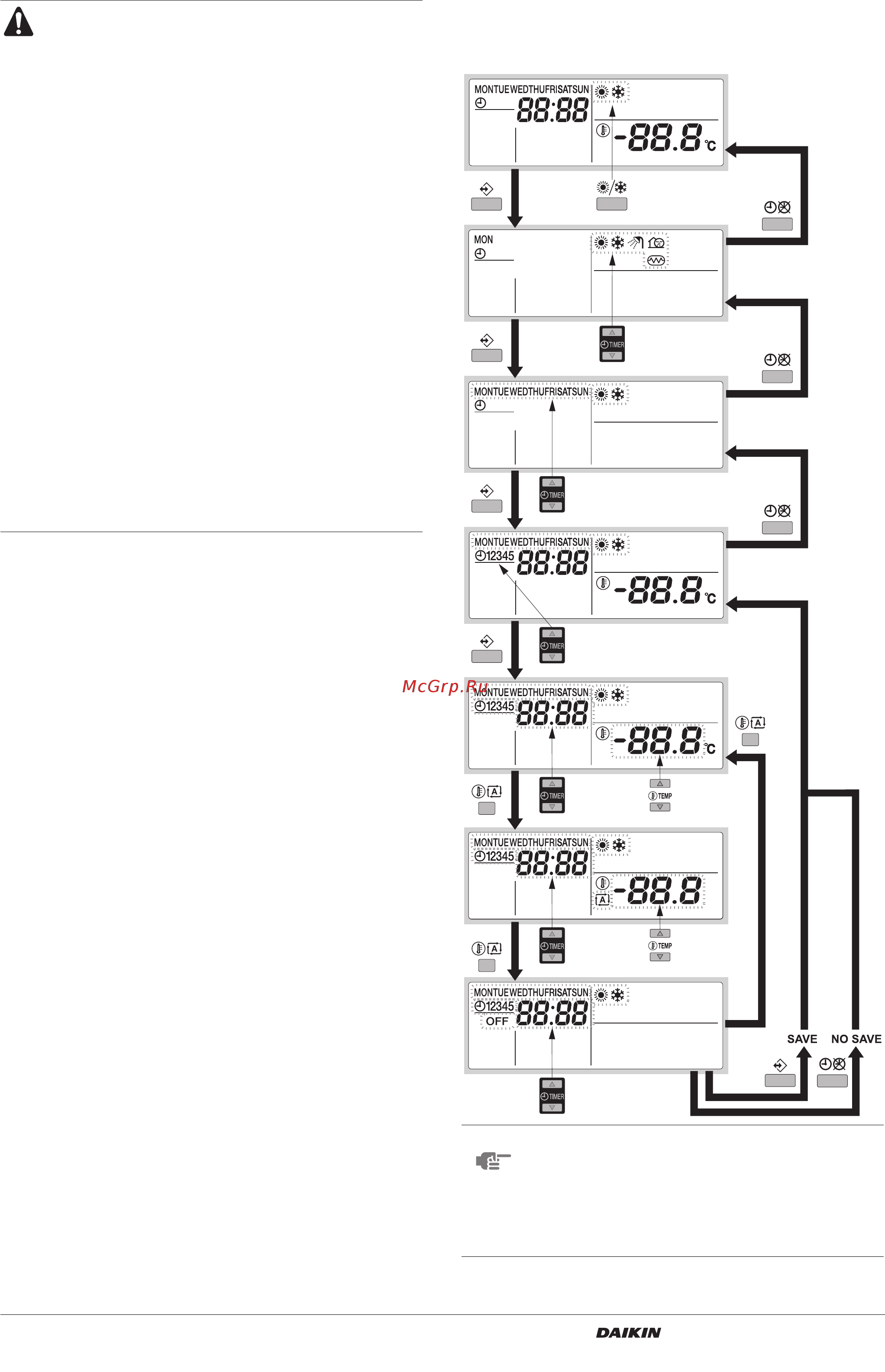 Daikin EKHBH016AA [9/20] Программирование