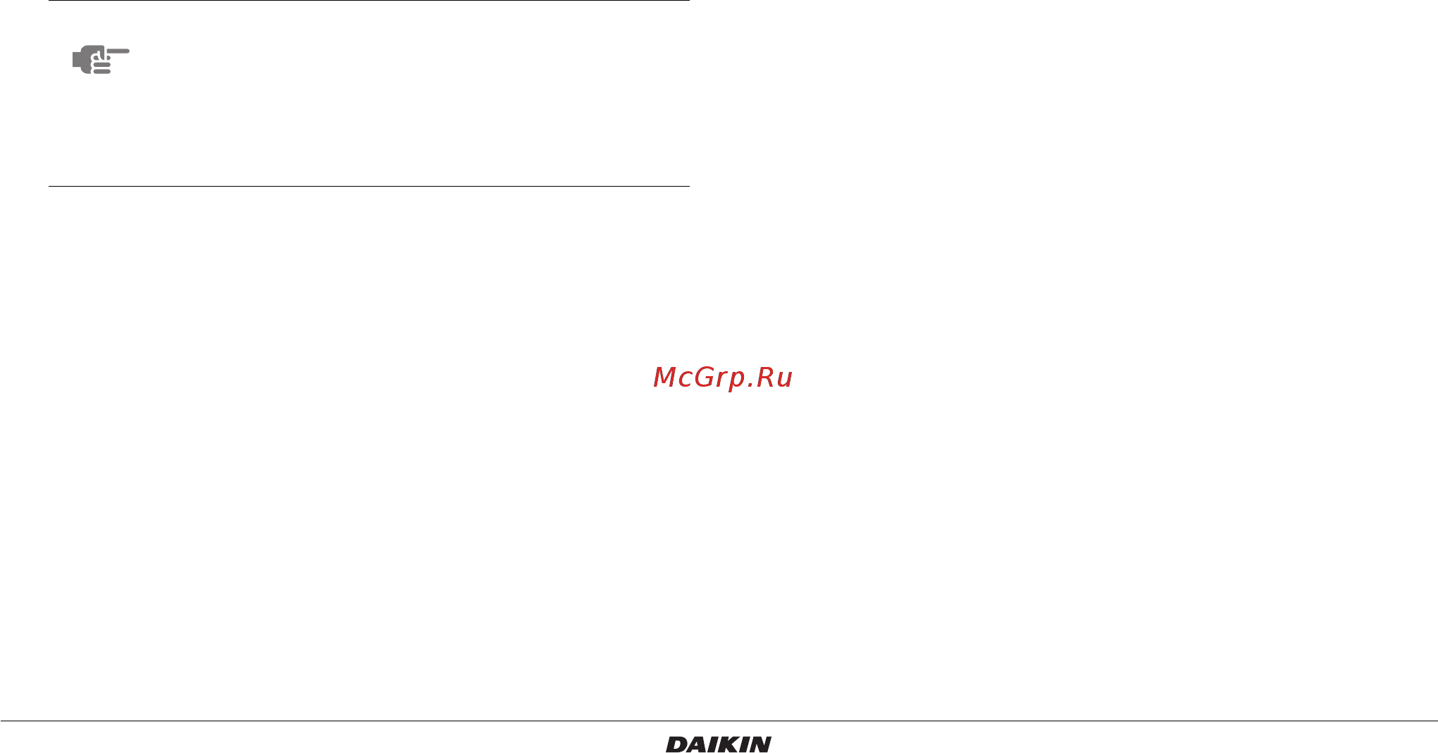 Daikin EKHBRD016AAY1 Инструкция по эксплуатации онлайн [5/22] 403698