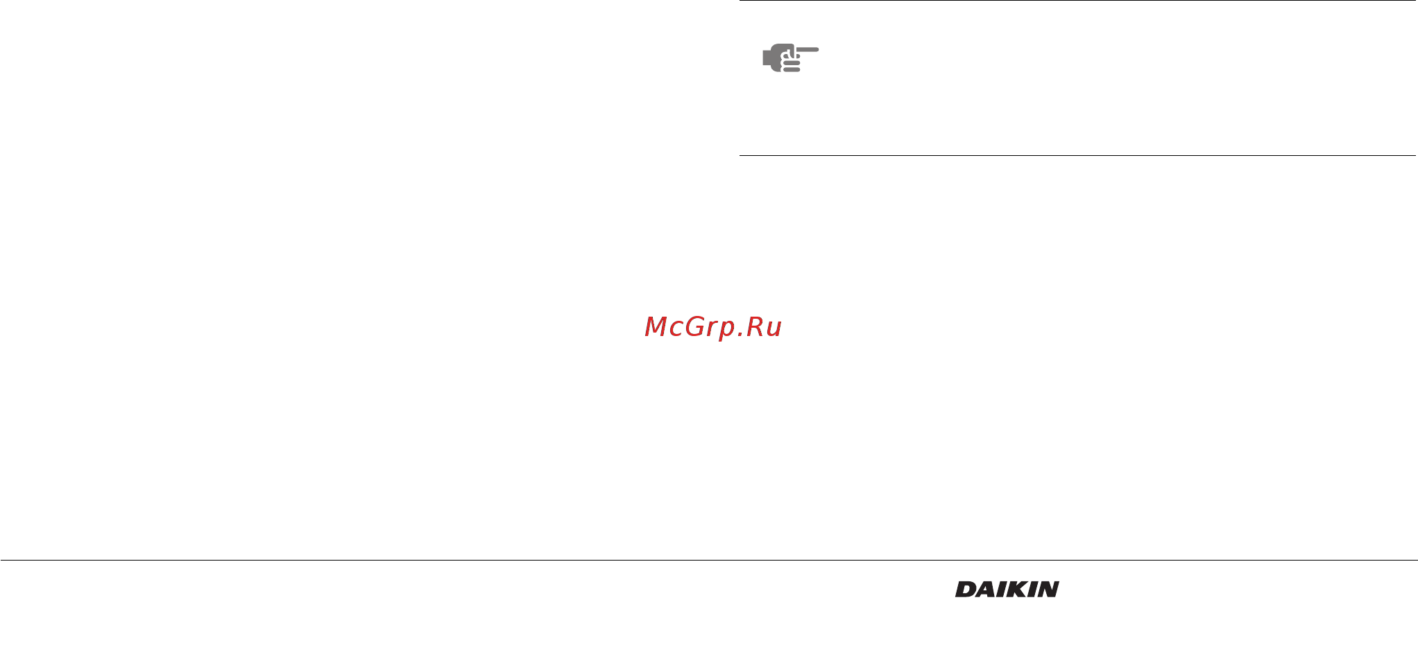 Daikin EKHBX 016 AВ Инструкция по эксплуатации онлайн [5/22] 403700