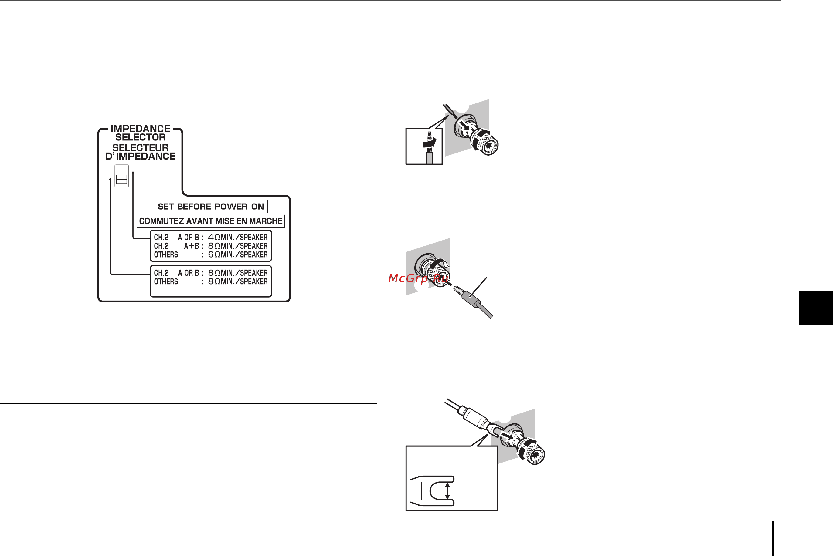 Yamaha MX-A5000 [93/100] 스피커 케이블 연결하기