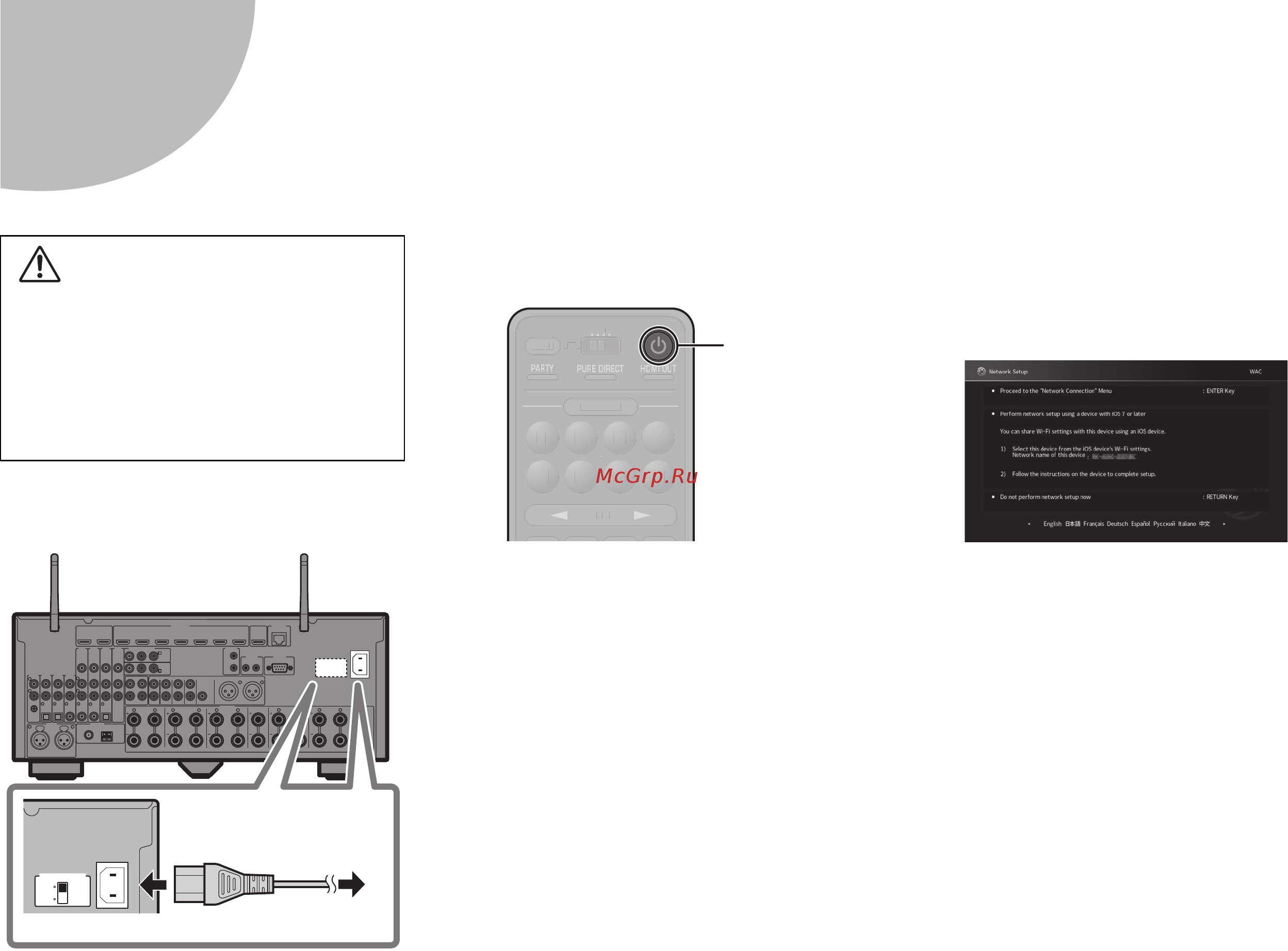 Yamaha RX-A3080 [14/136] Turn on the tv and switch the tv input to display video from the unit hdmi out jack