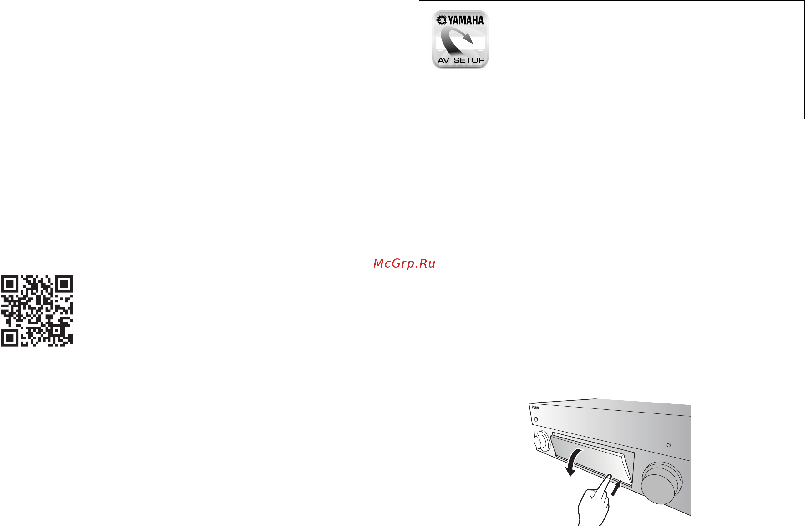 Yamaha RX-A3070 [22/94] Rx a3070 rx a2070