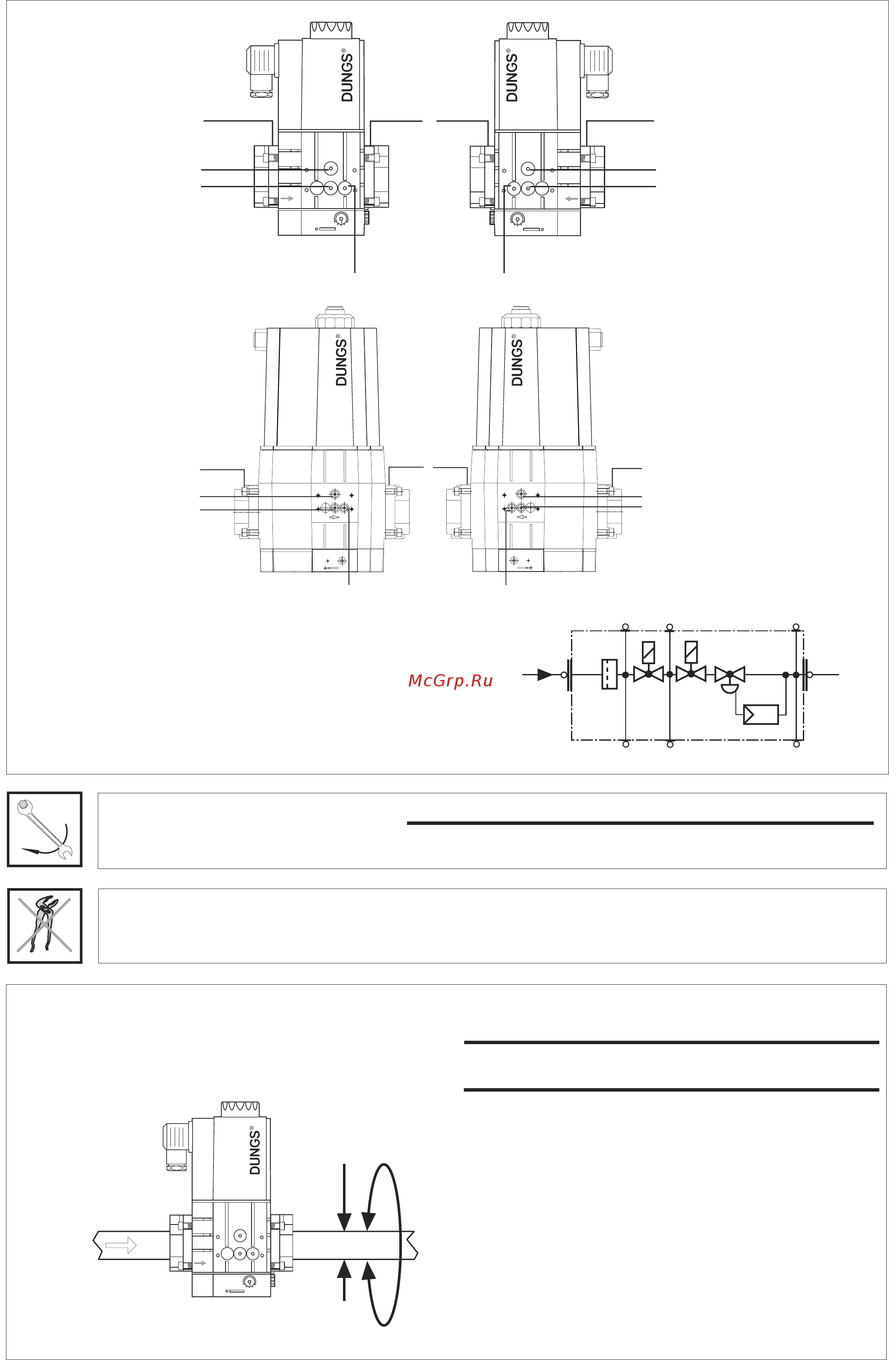 Dungs MBC-1200-SE S22 Инструкция по эксплуатации онлайн [3/16] 404009
