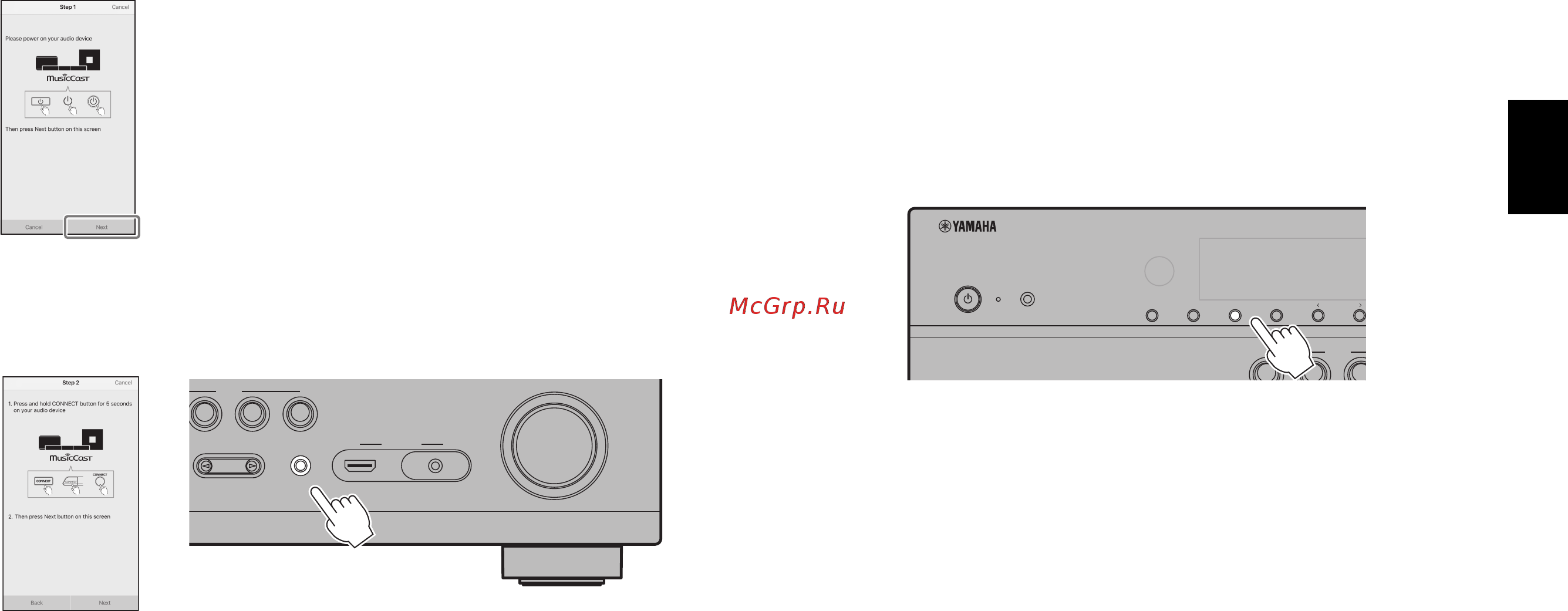 Yamaha RX-V683 [13/96] Using wps push button configuration