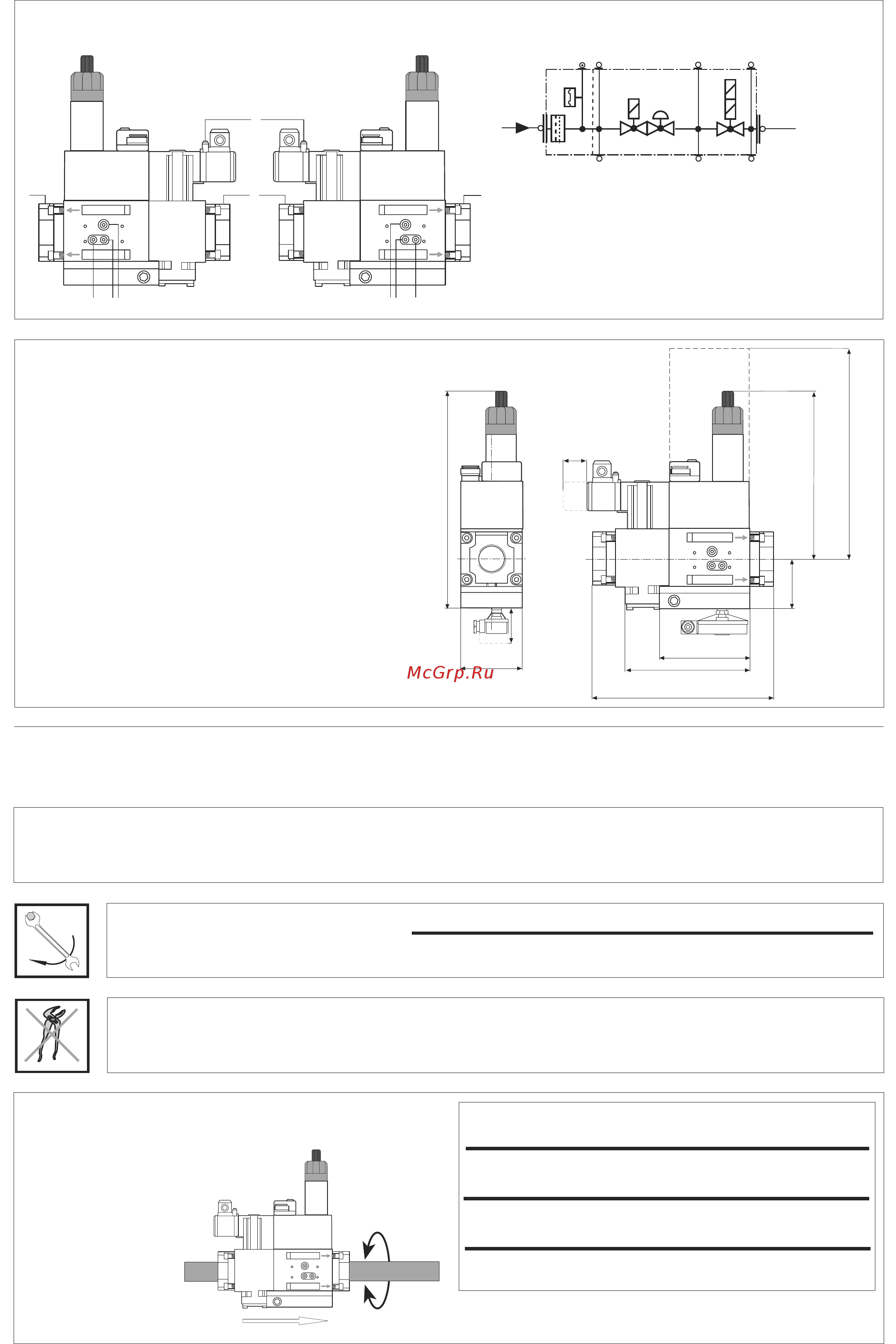 Dungs MB ZRD 420 B01 Инструкция по эксплуатации онлайн [2/12] 404031