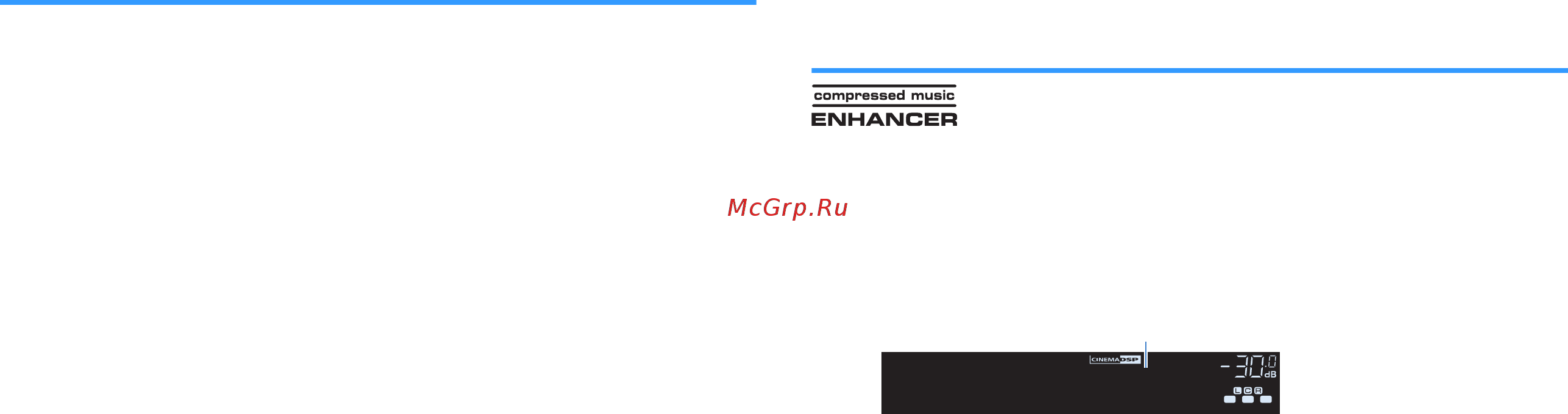 Yamaha HTR-2071 [31/73] Enhancer on