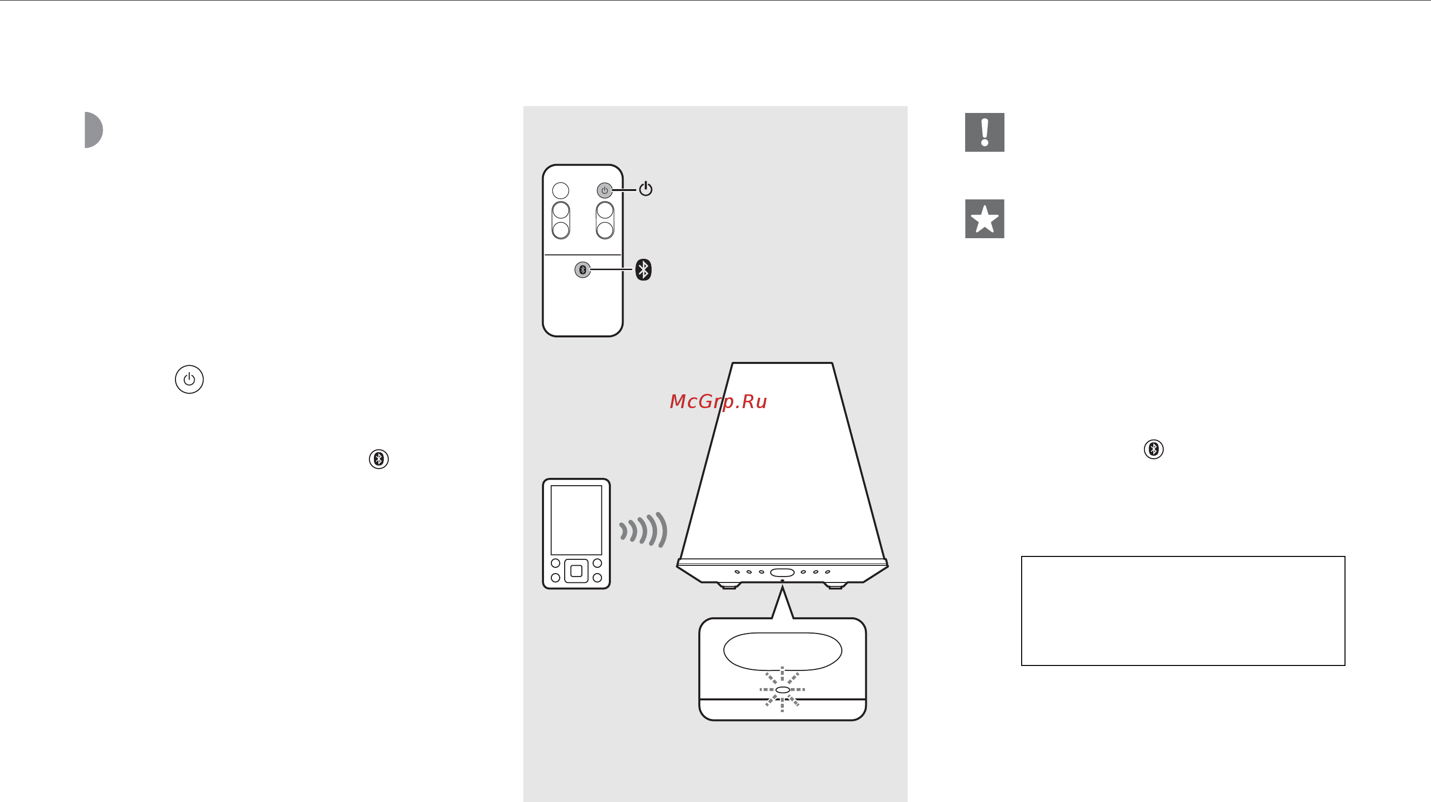 Yamaha LSX-170 [10/114] Terminating the bluetooth connection