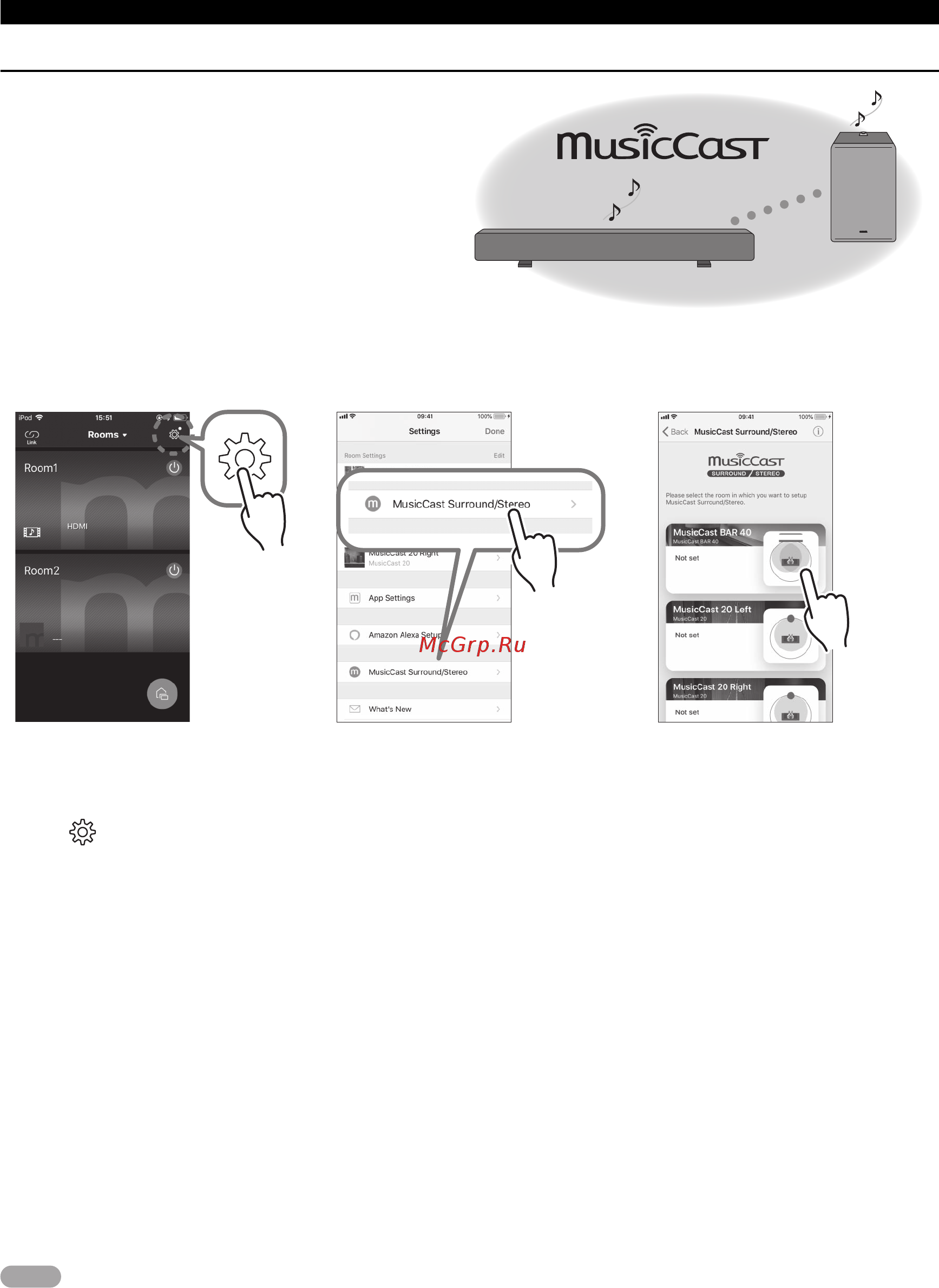 Yamaha MusicCast SUB 100 (NS-NSW100) [134/184] Dit toestel synchroniseren met het pairing master apparaat