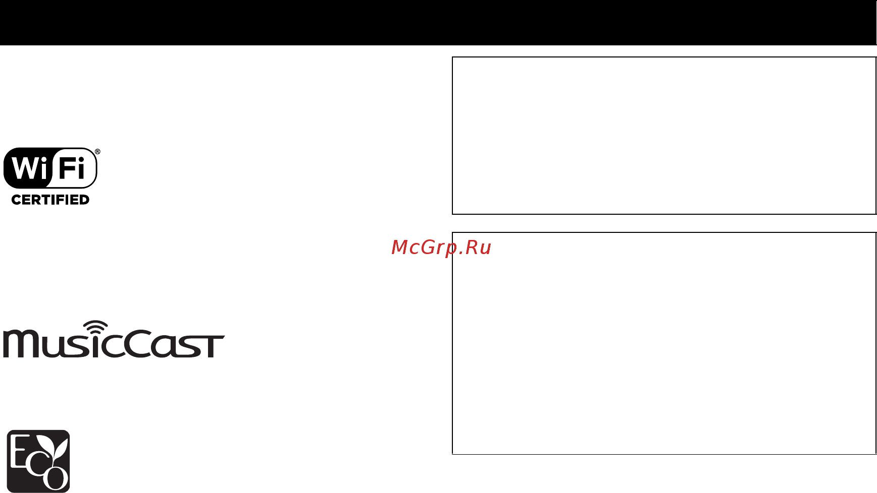 Yamaha MusicCast SUB 100 (NS-NSW100) [20/184] Trademarks