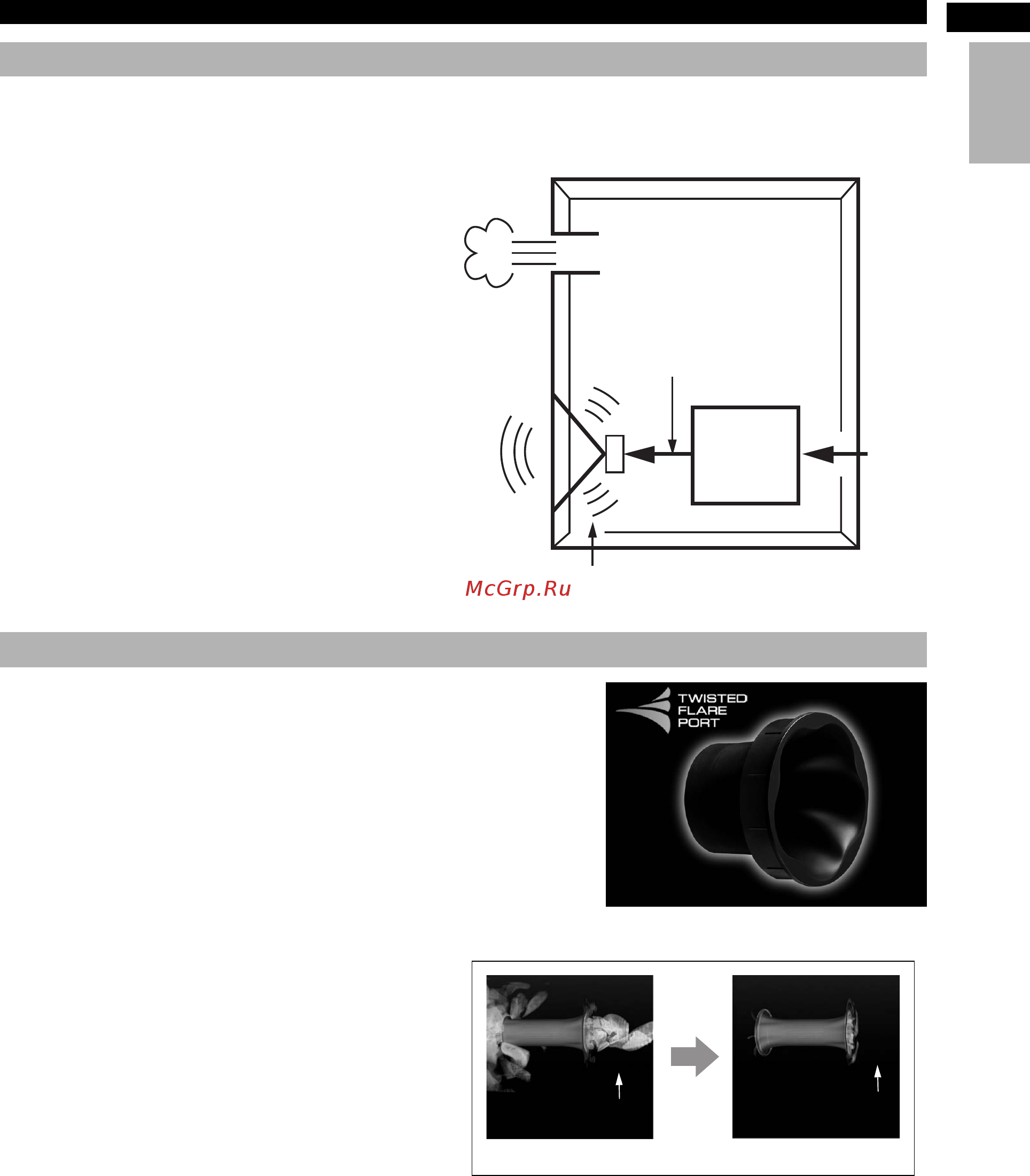 Yamaha MusicCast SUB 100 (NS-NSW100) [7/184] Advanced yamaha active servo technology ii