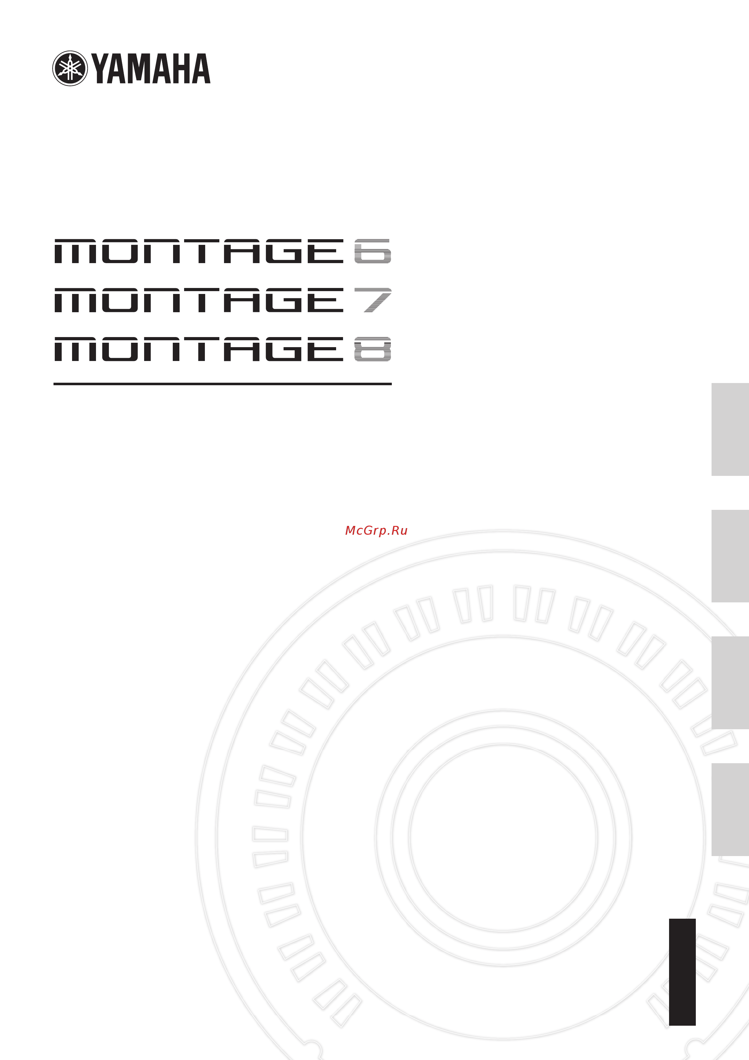 Yamaha MONTAGE6 Руководство пользователя онлайн
