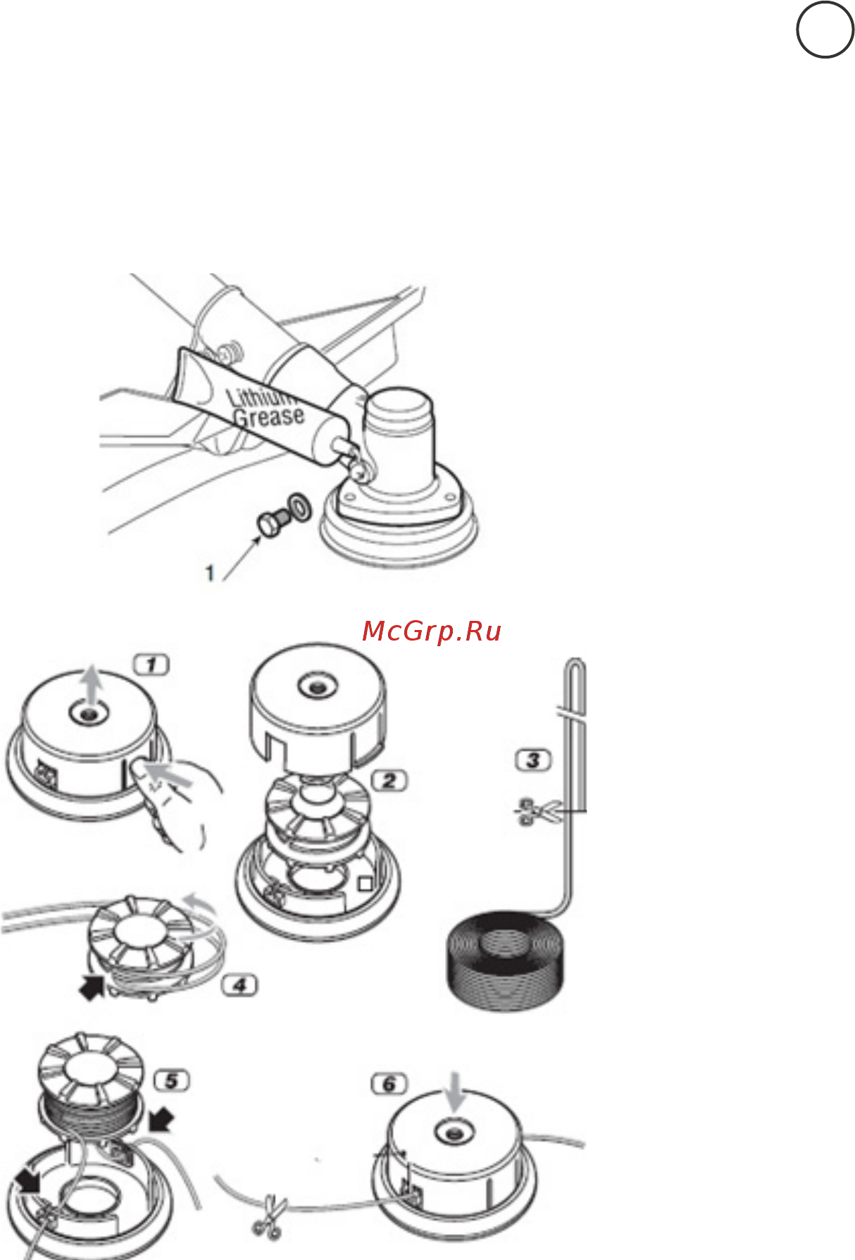 Hyundai Z 535 [121/128] Peamise nööri asendus