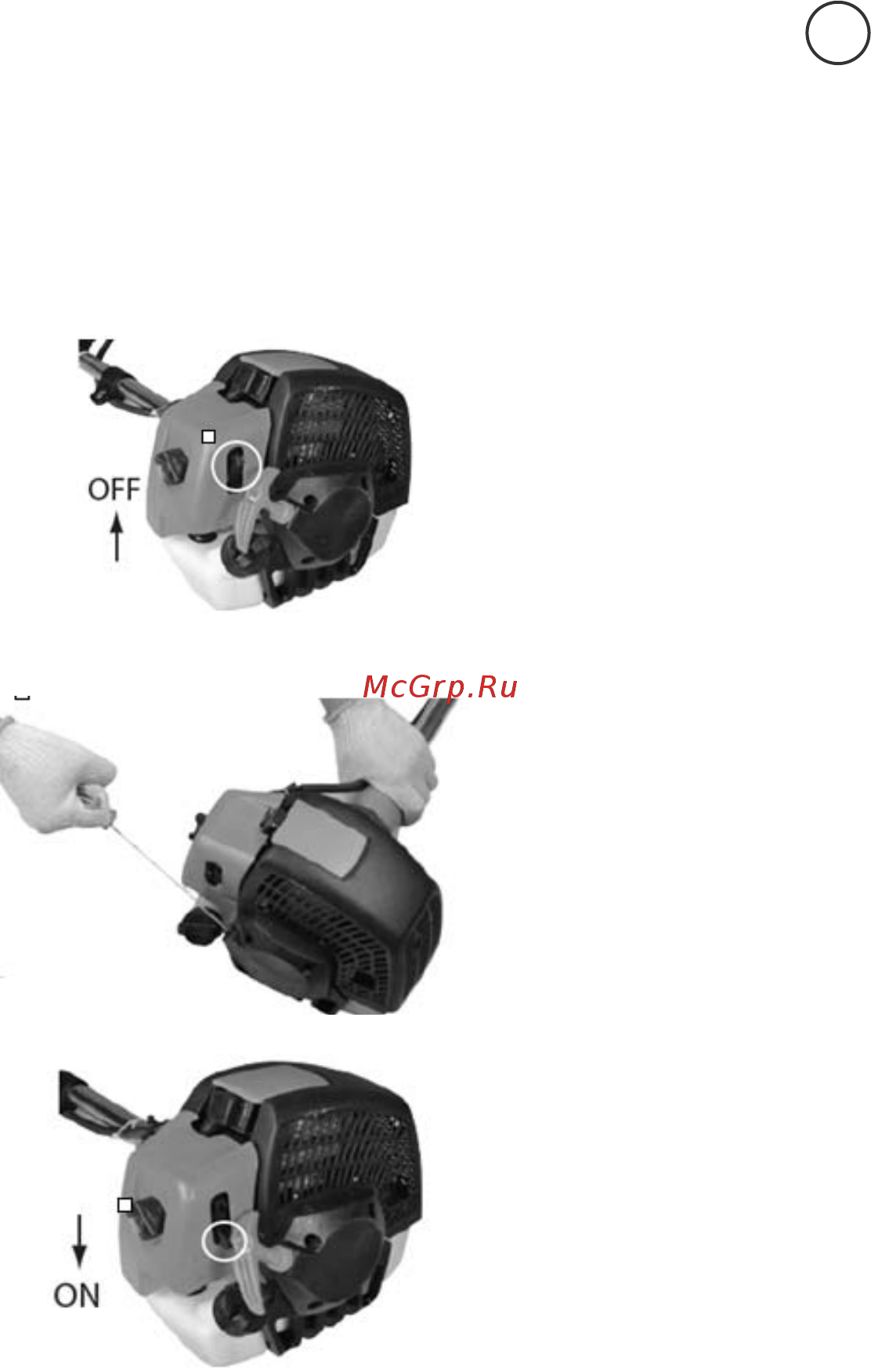 Hyundai Z 535 Руководство пользователя онлайн [71/128] 404118