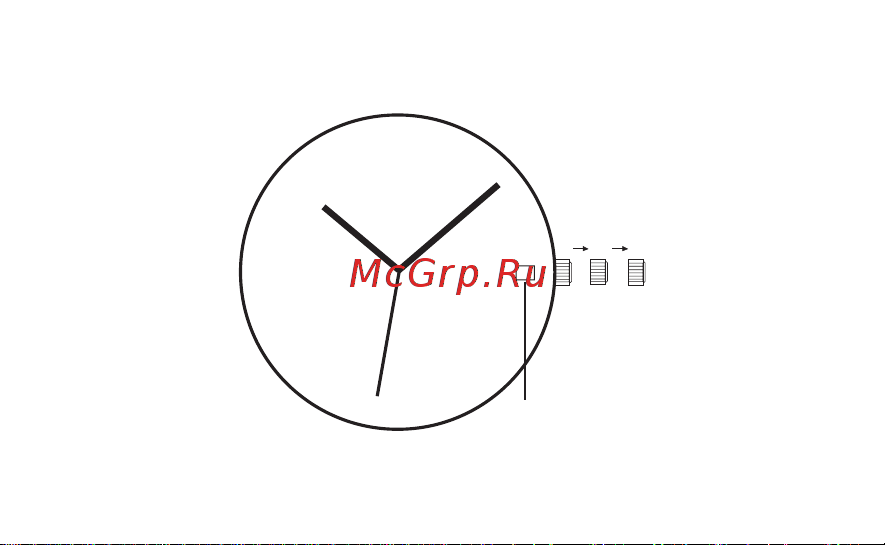 OBAKU V146LXCLRZ [11/19] Дата