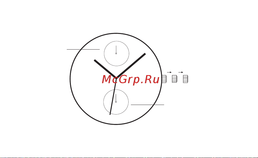 OBAKU V146LEGIRR Инструкция по эксплуатации онлайн [15/19] 405142