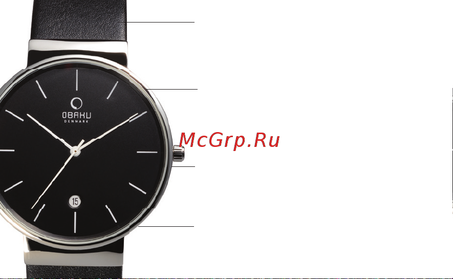 OBAKU V146LEVWRW Инструкция по эксплуатации онлайн [7/19] 405120